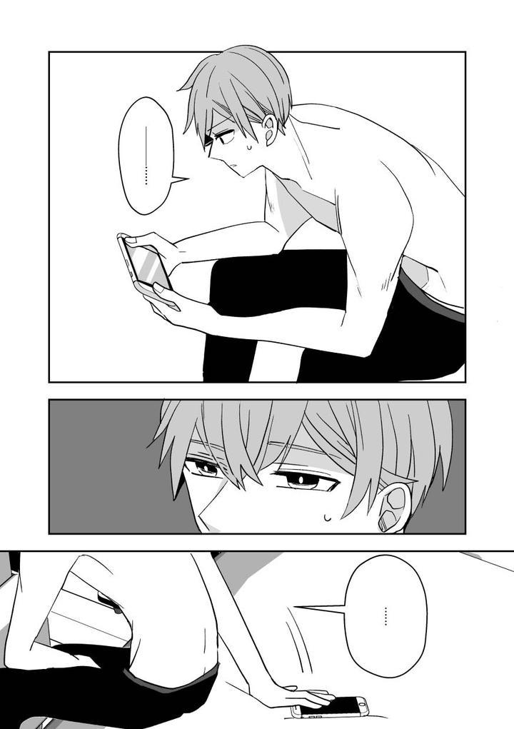 Đọc truyện ONESHOT CHỊCH - Chapter 365.2