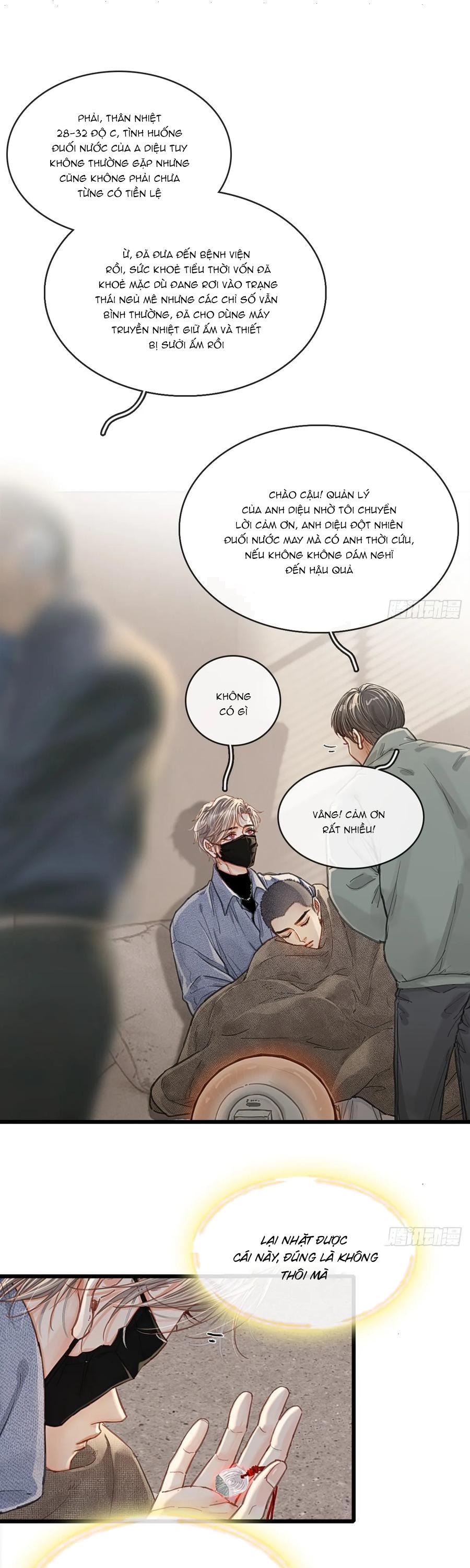 Đọc truyện Quen Lâu Mới Biết Người Thiếu Tâm Cơ - Chapter 67