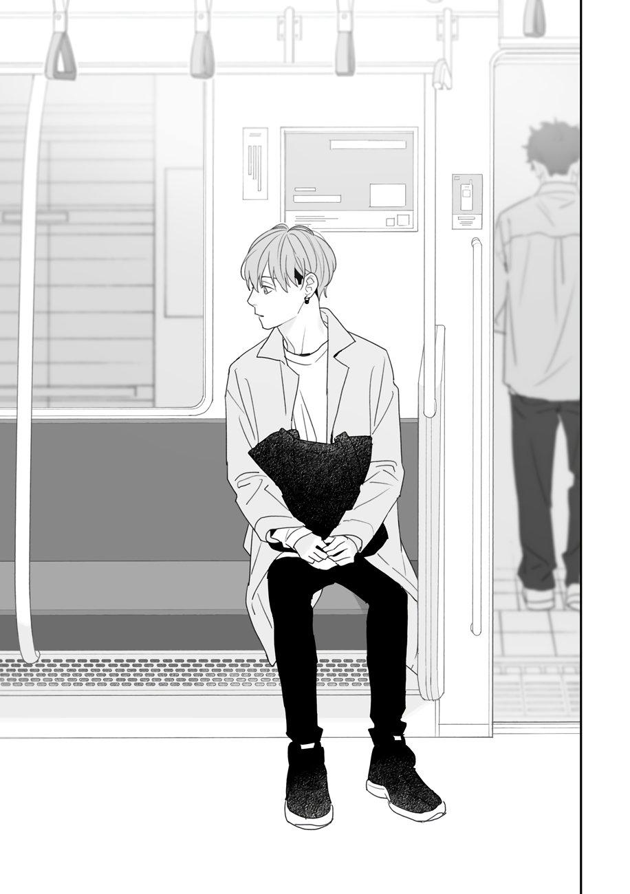 Đọc truyện (END) Hổ Phách Trên Mặt Biển - Chapter 5.1
