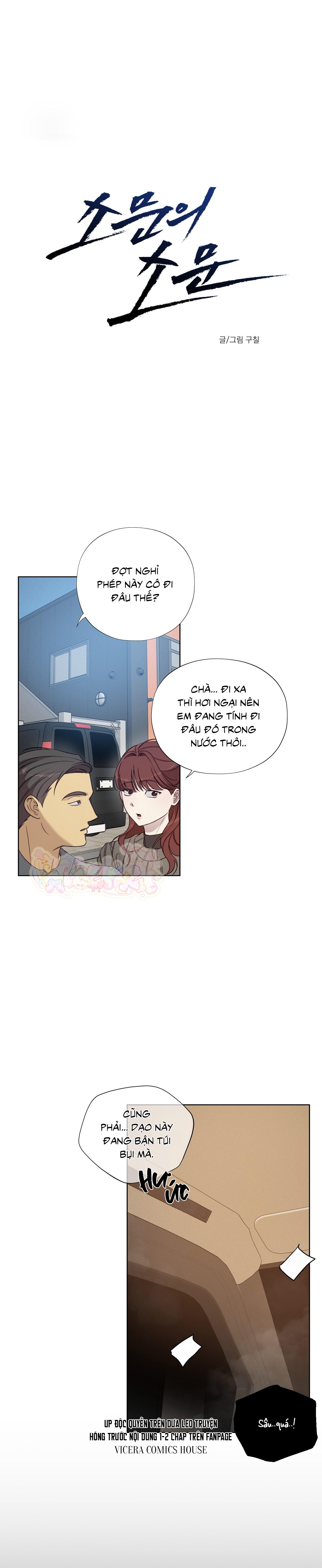 Đọc truyện Tin Đồn - Chapter 16