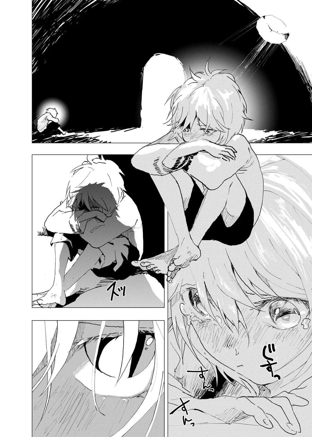 Đọc truyện Tuyển tập bộ truyện của tác giả Orukoa - Chapter 34