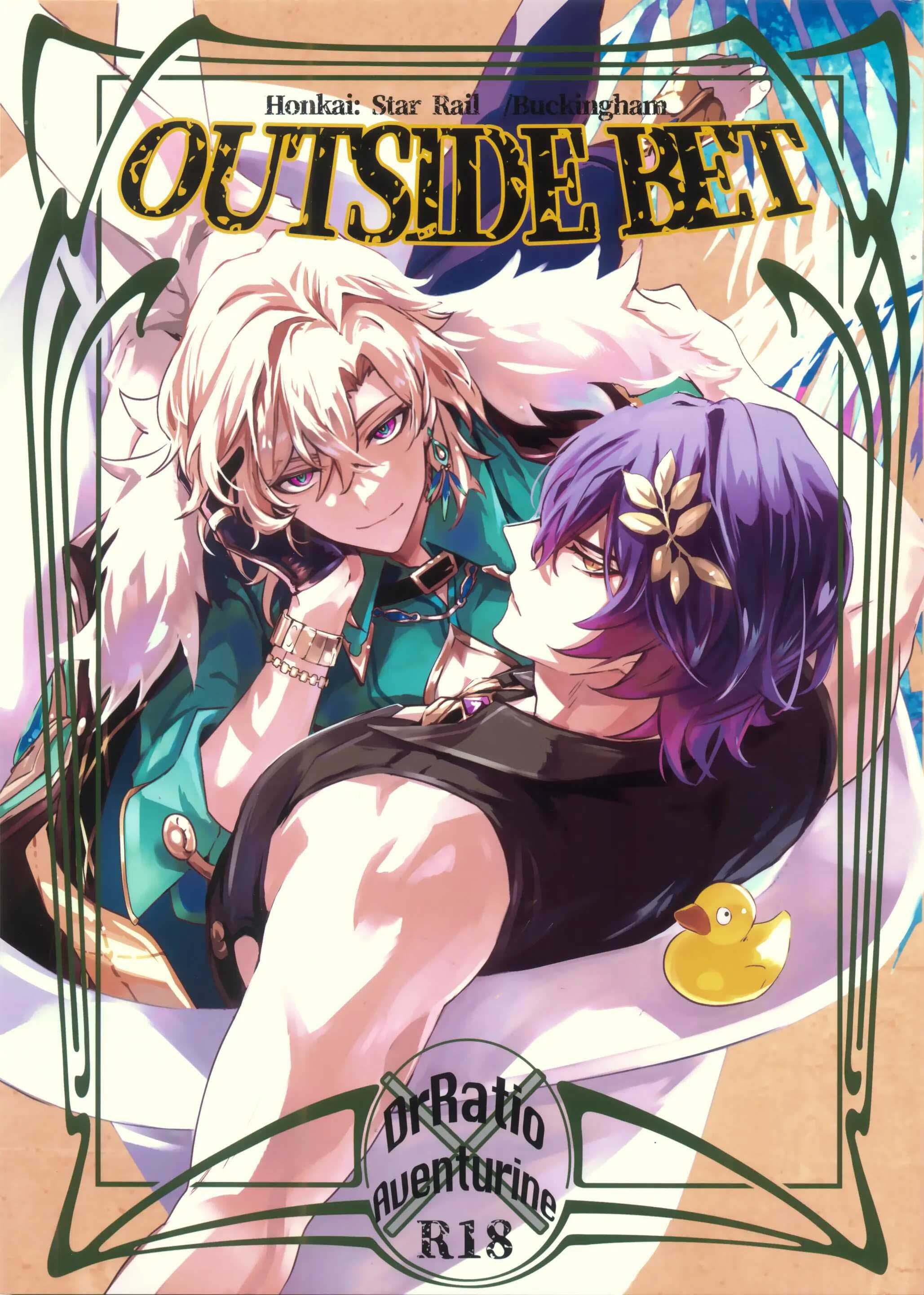 Đọc truyện (Vicera) Honkai Star Rail - Chapter 41