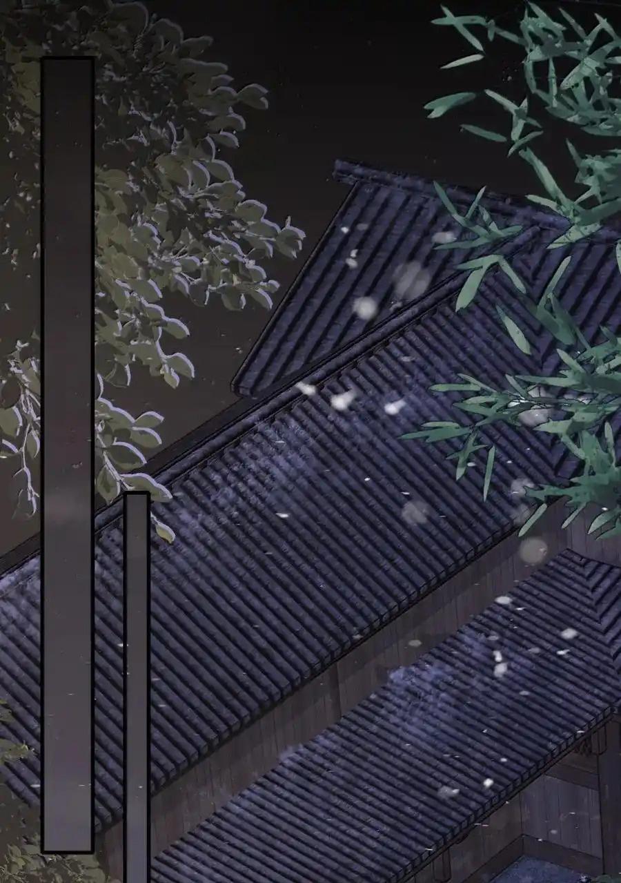 Đọc truyện Loạn thế vi vương - Chapter 125