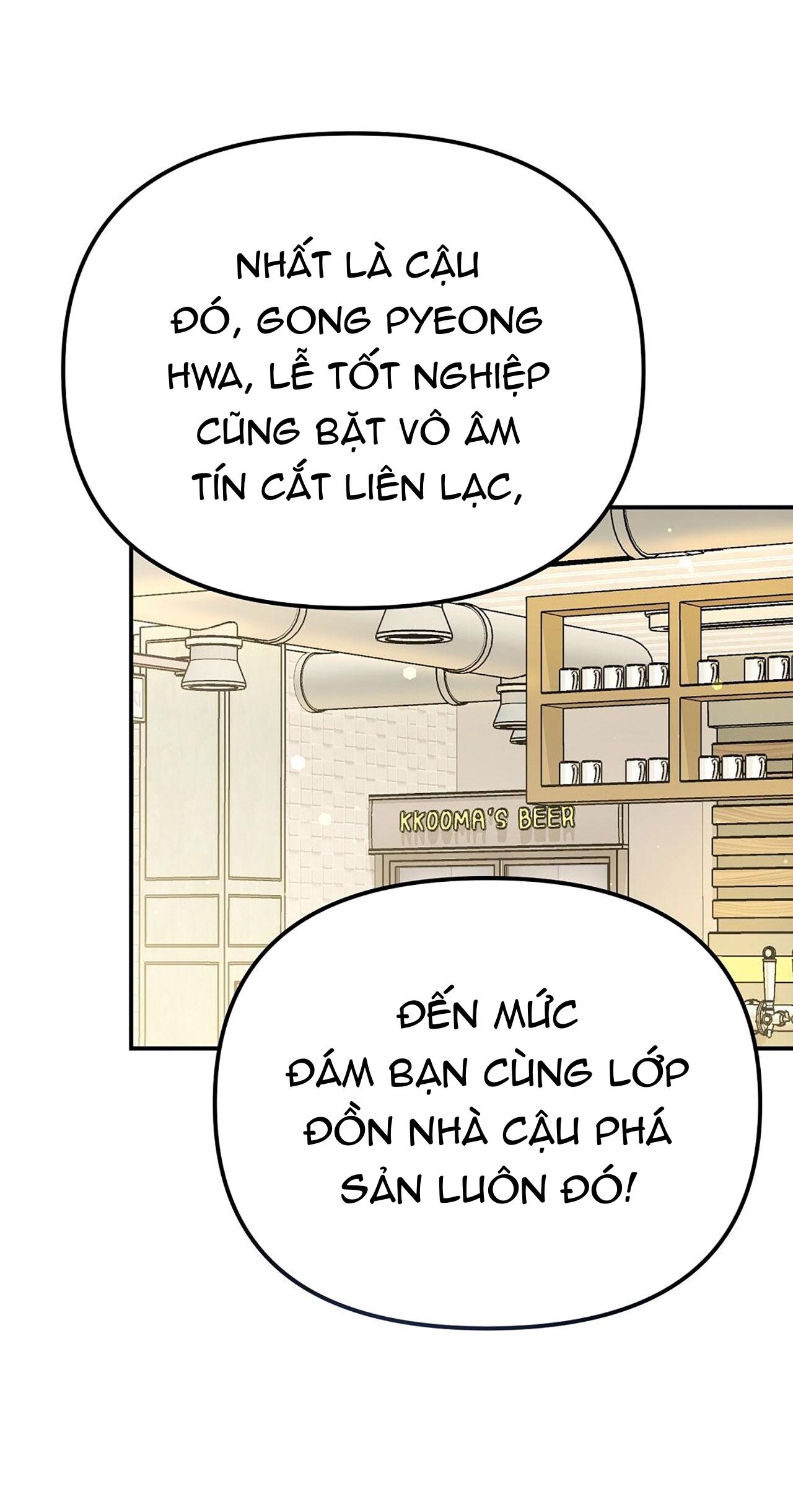 Đọc truyện Autobahn Romance - Chapter 1