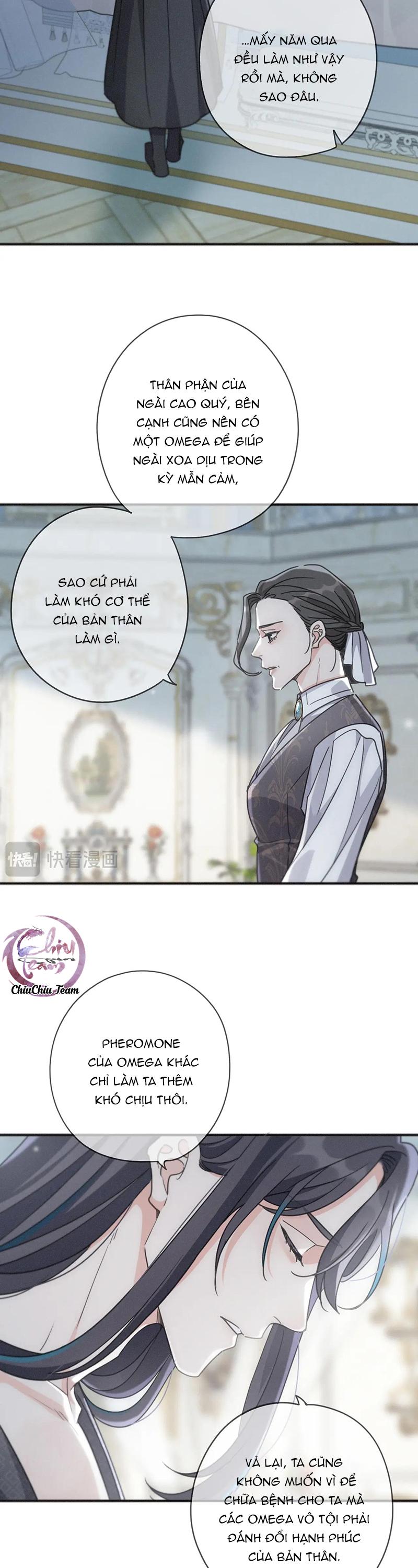 Đọc truyện Khốn Thú Chi Nhiễm - Chapter 71