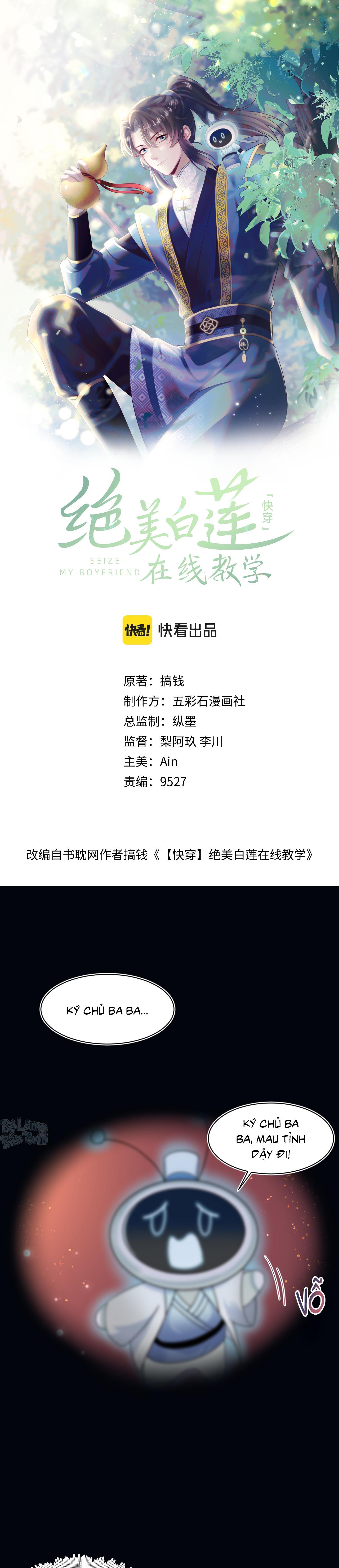 Đọc truyện Tuyệt mỹ bạch liên hoa online dạy học - Chapter 184