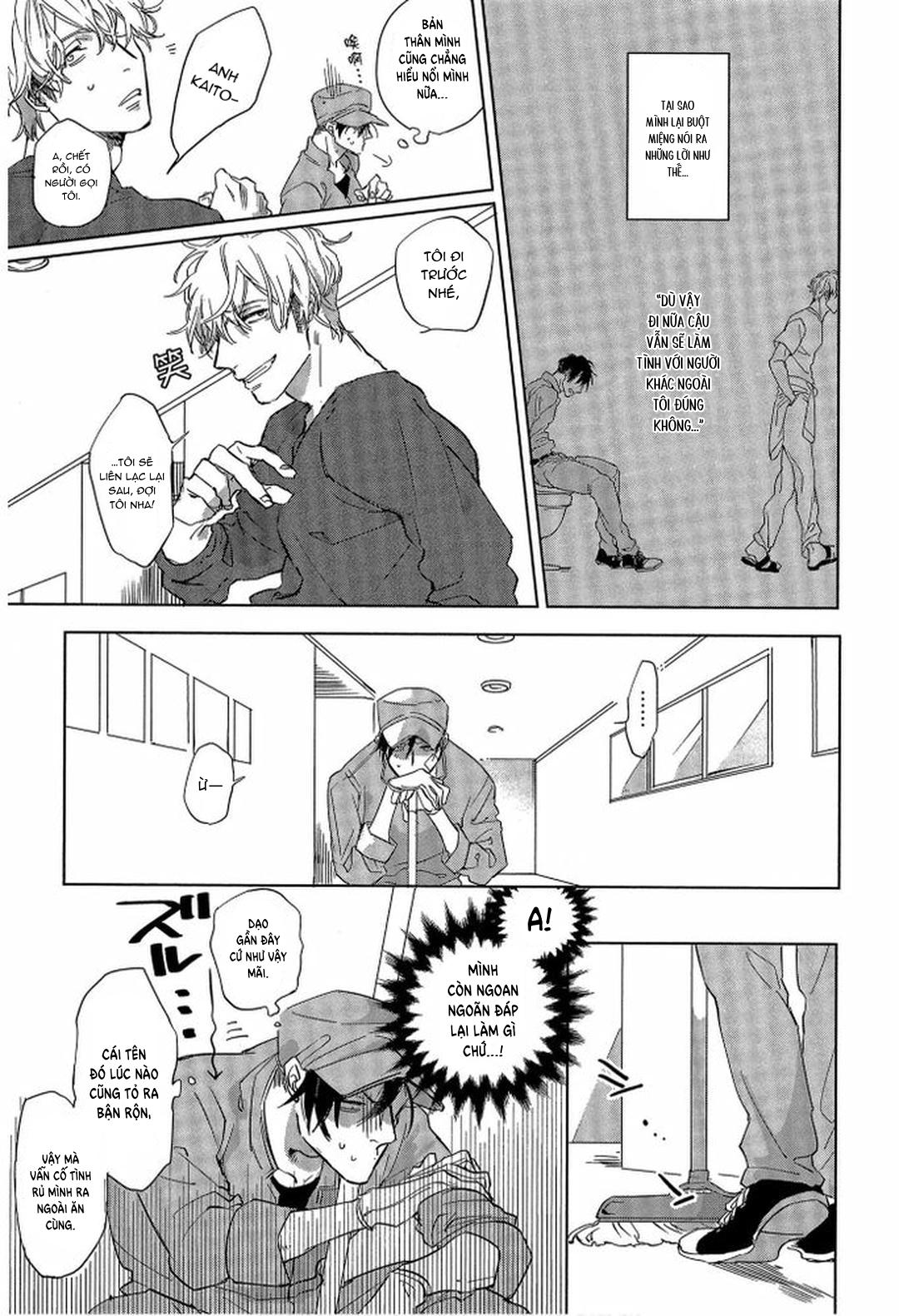 Đọc truyện Series BL Manga - Chapter 23.2