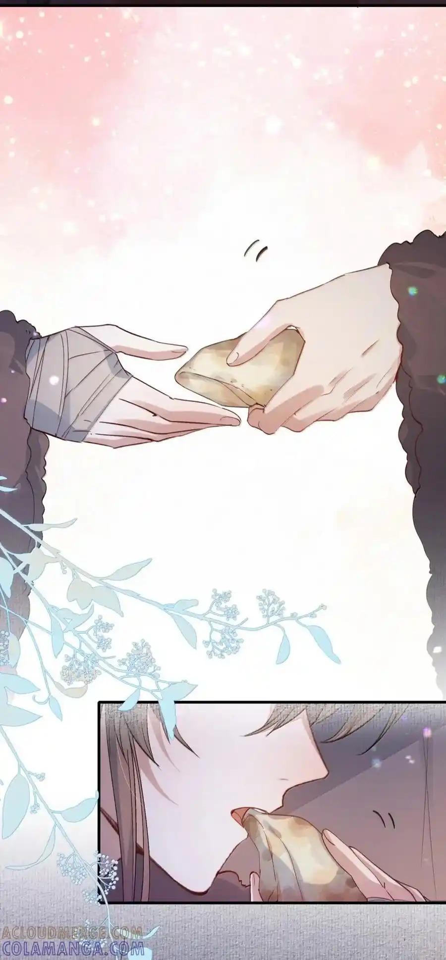 Đọc truyện Loạn thế vi vương - Chapter 125