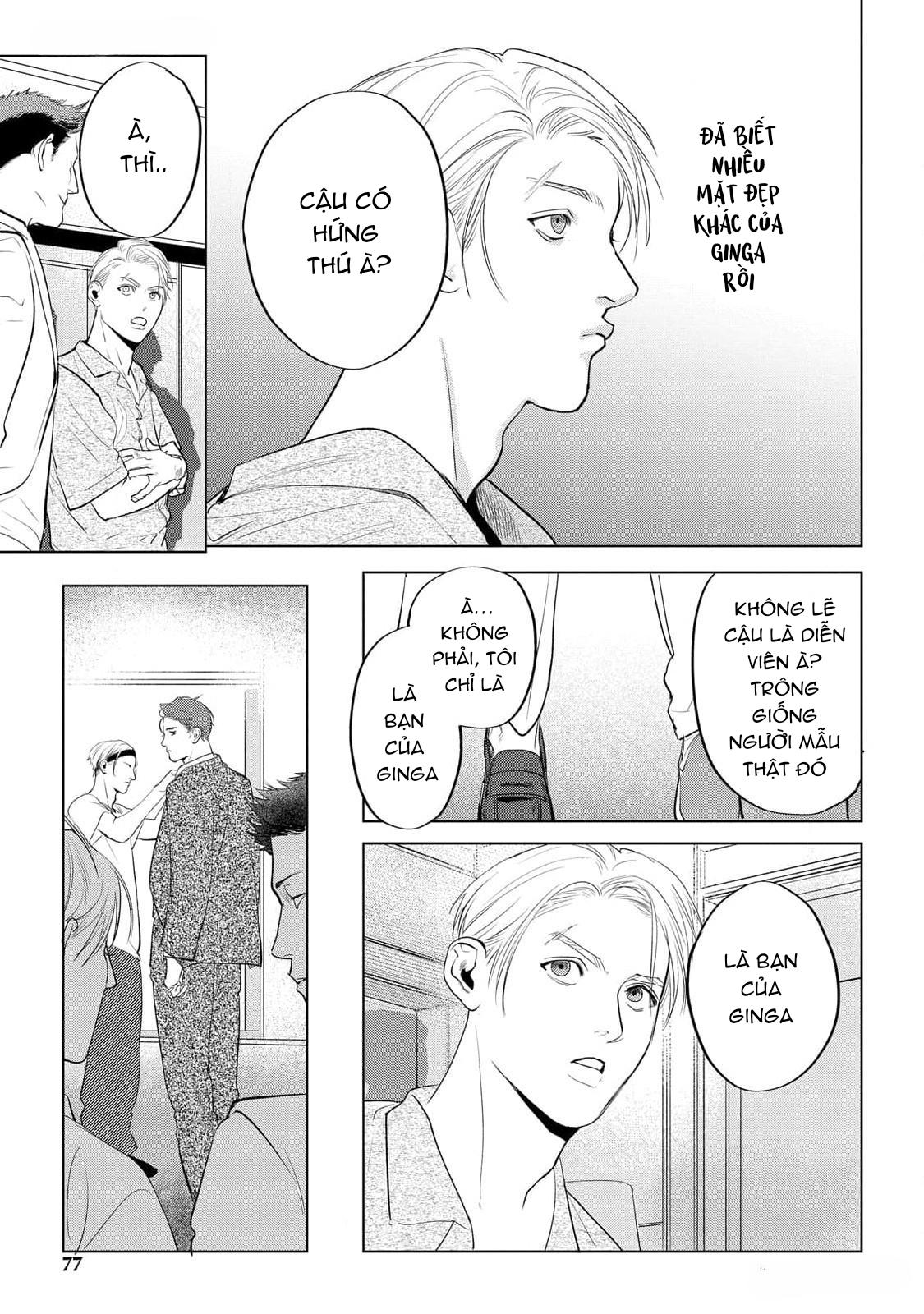 Đọc truyện Không Thể Rời Xa, Cũng Không Thể Đánh Mất - Chapter 3