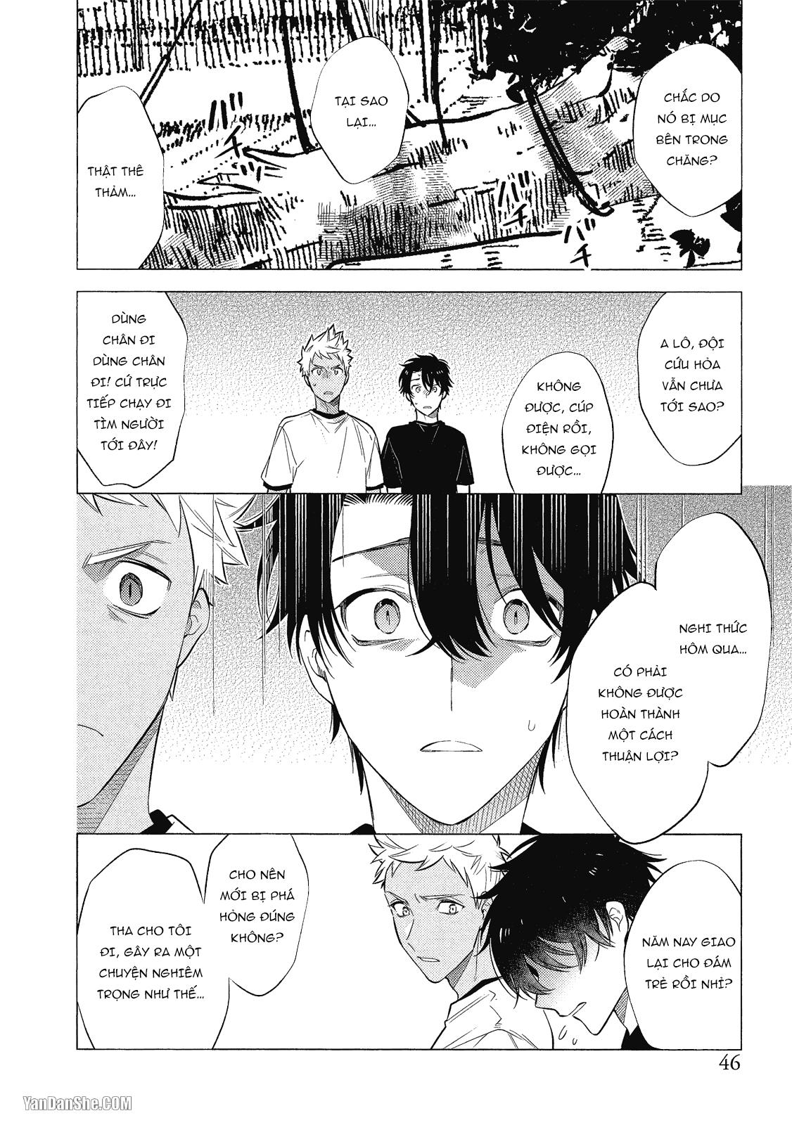 Đọc truyện Series BL Manga - Chapter 21.2