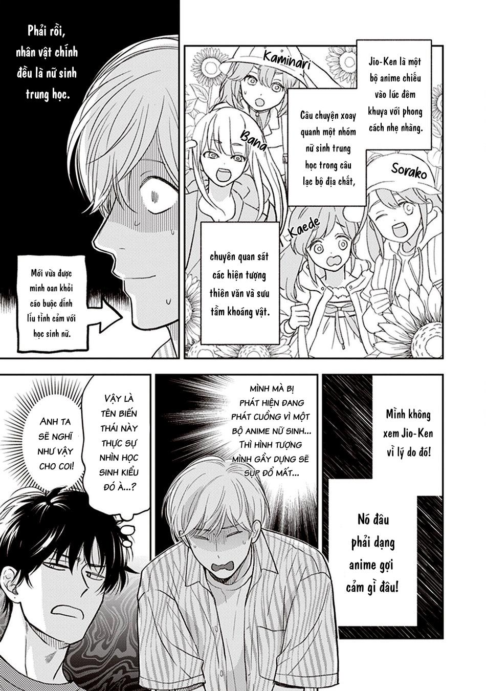 Đọc truyện Koizumi-sensei không muốn bị phát hiện - Chapter 2