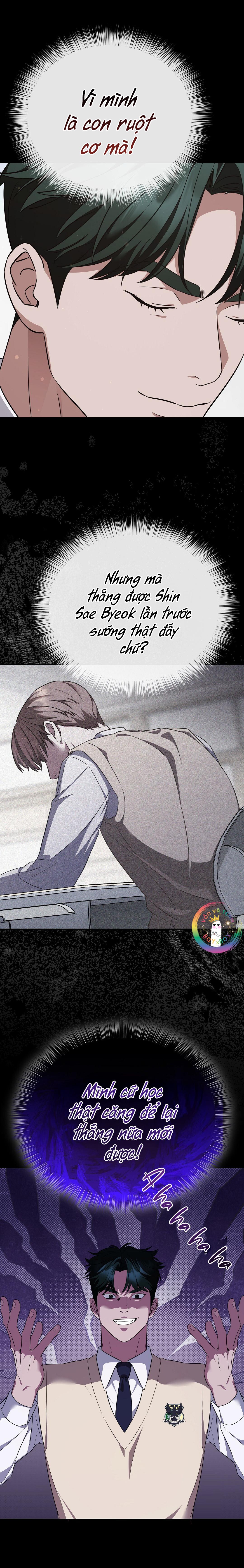 Đọc truyện Autobahn Romance - Chapter 3