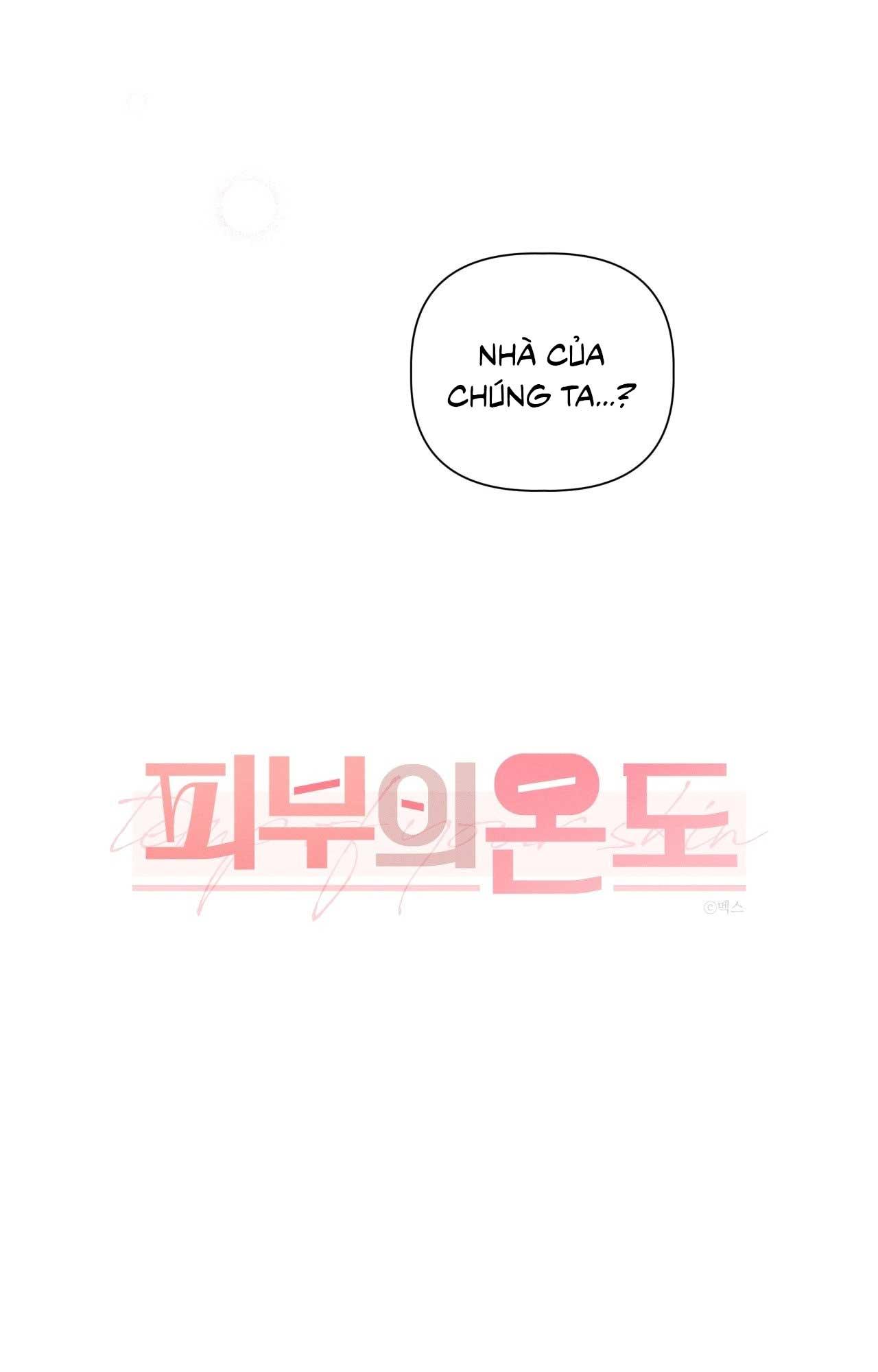 Đọc truyện NHIỆT ĐỘ TIẾP XÚC - Chapter 36