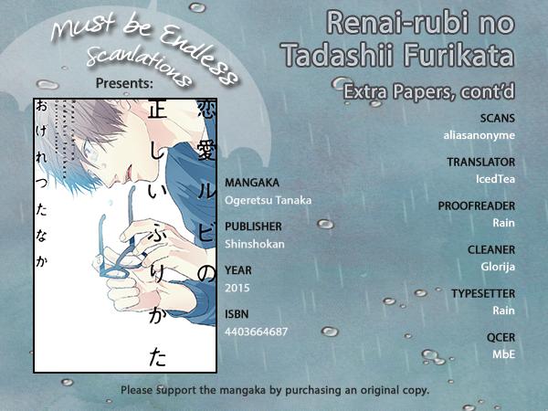 Đọc truyện Series BL Manga - Chapter 20.7