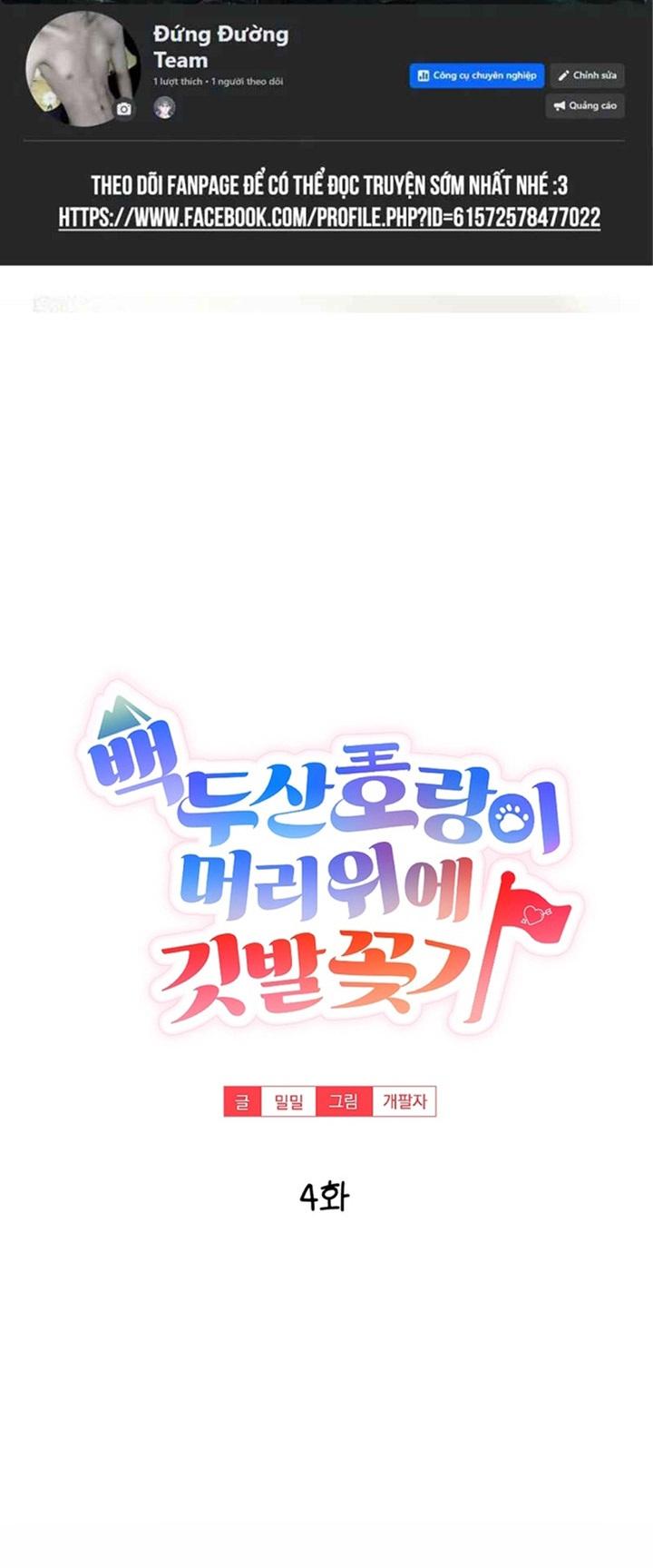 Đọc truyện [DDT] TRỒNG KỲ Ở NÚI BAEKDU - Chapter 4