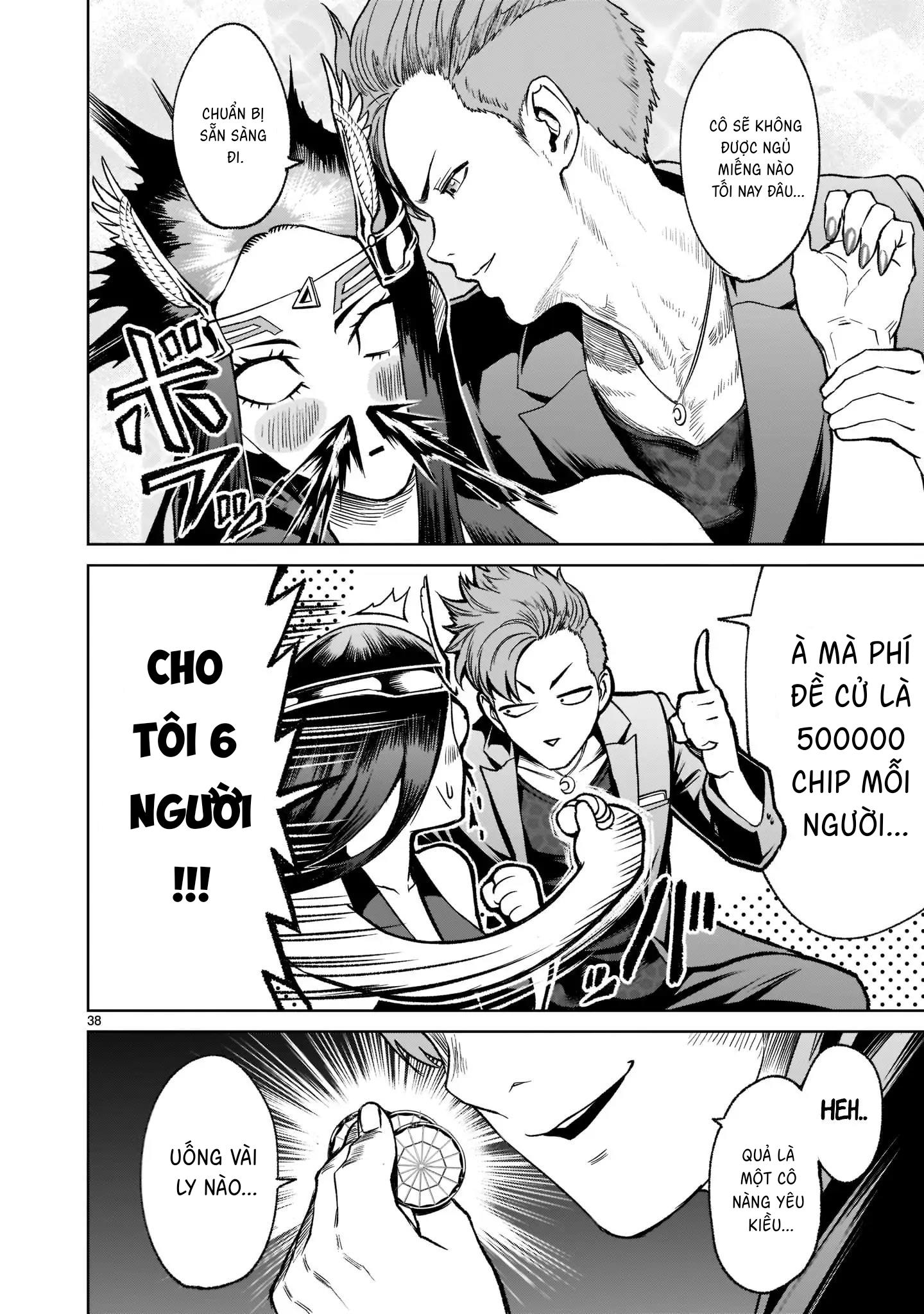 Đọc truyện Ký Sự Rosengarten - Chapter 20