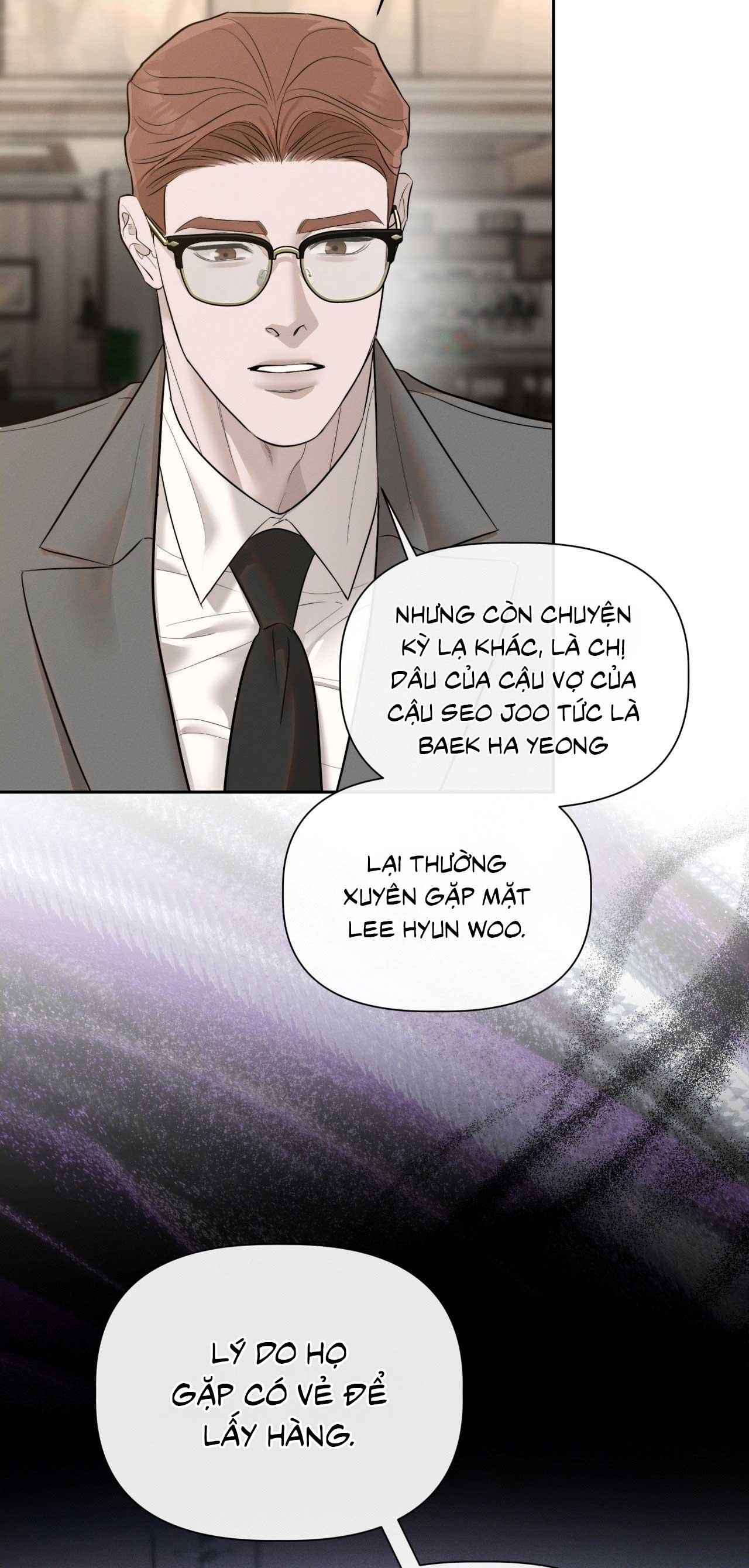 Đọc truyện NHIỆT ĐỘ TIẾP XÚC - Chapter 36