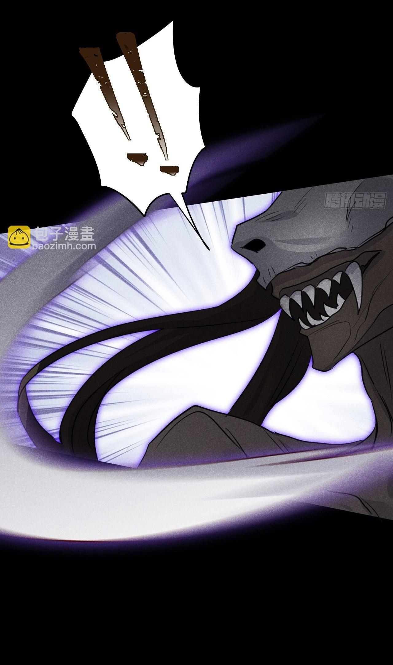 Đọc truyện Dạ Bạch - Chapter 12