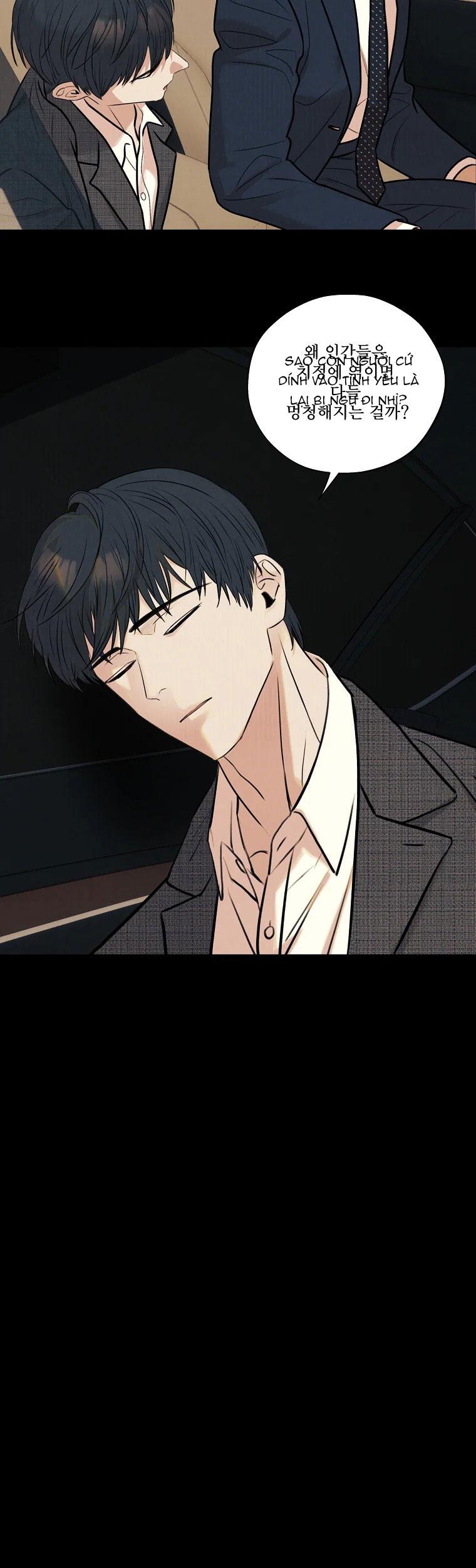 Đọc truyện Noir Tháng Sáu - Chapter 27