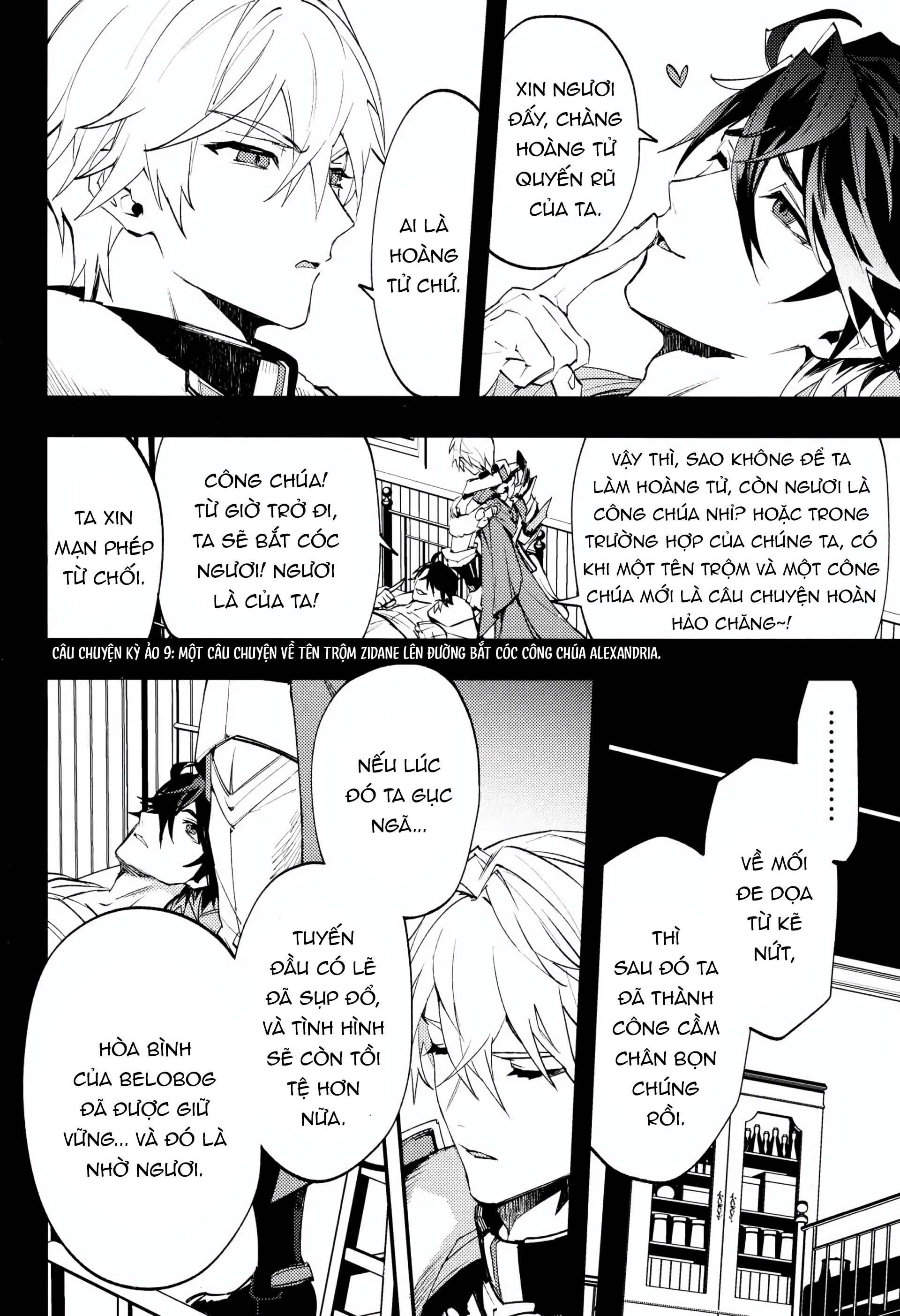 Đọc truyện (Vicera) Honkai Star Rail - Chapter 44
