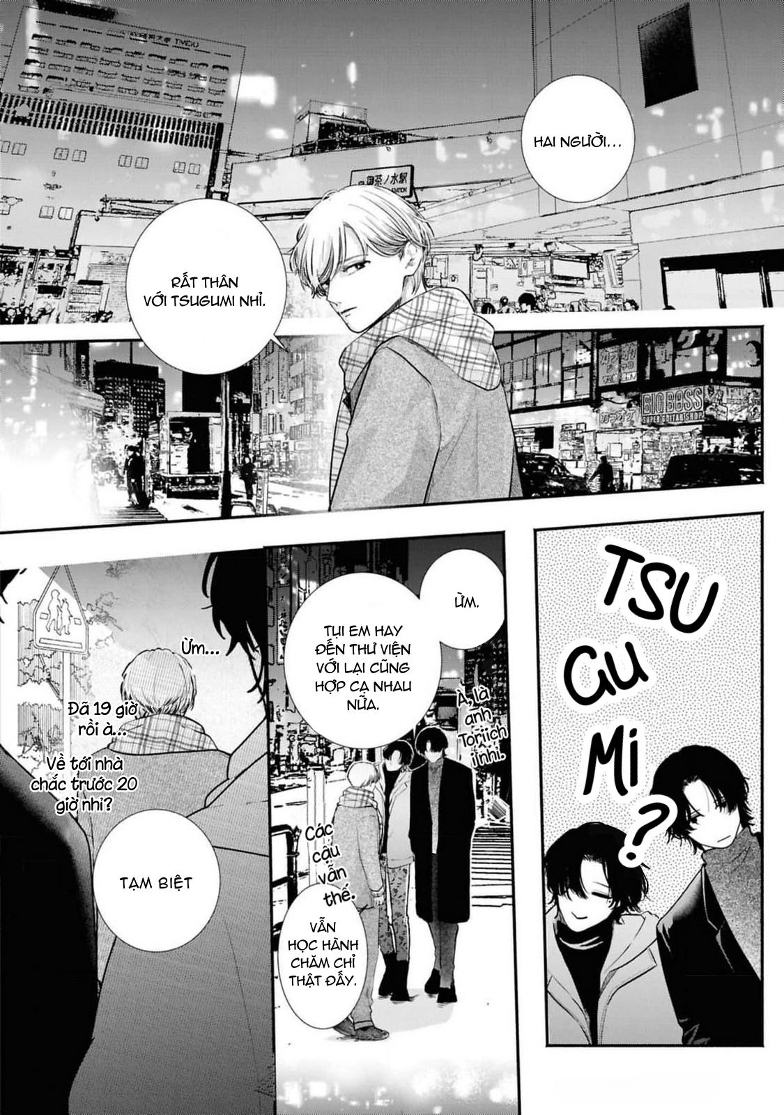 Đọc truyện Anh em song sinh và thầy giáo - Chapter 7