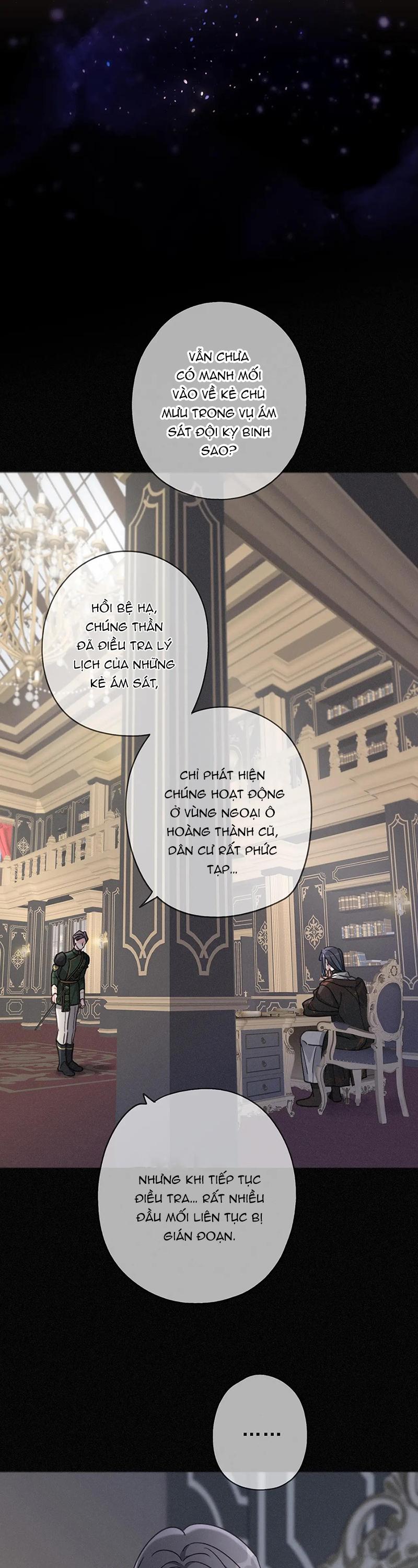 Đọc truyện Khốn Thú Chi Nhiễm - Chapter 67