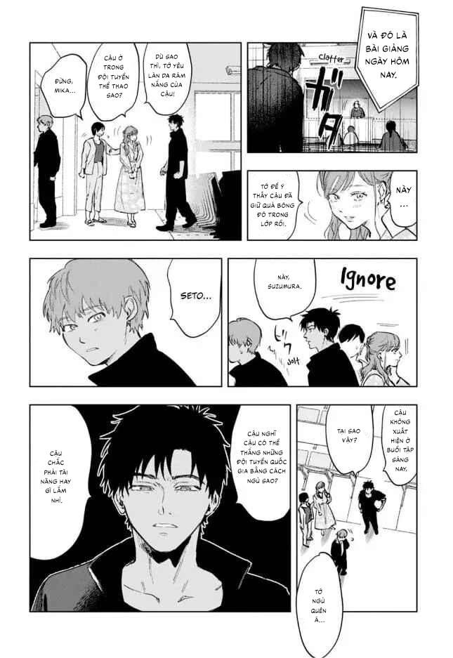 Đọc truyện Làn da em đang cháy bỏng vì khao khát - Chapter 1