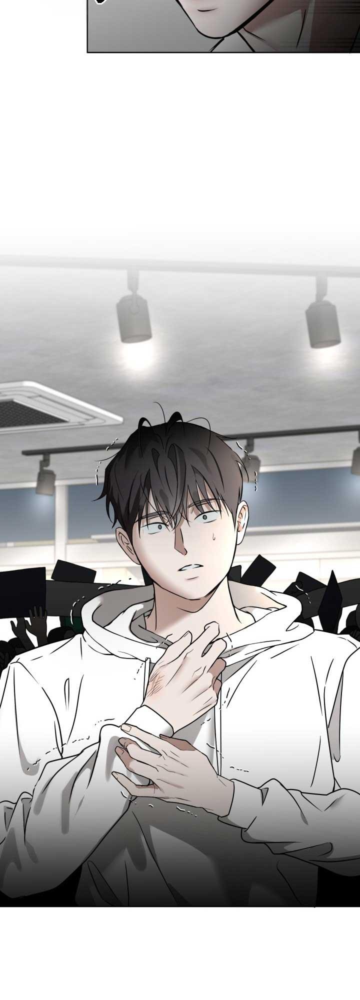 Đọc truyện MY IDOL DIARY - Chapter 3