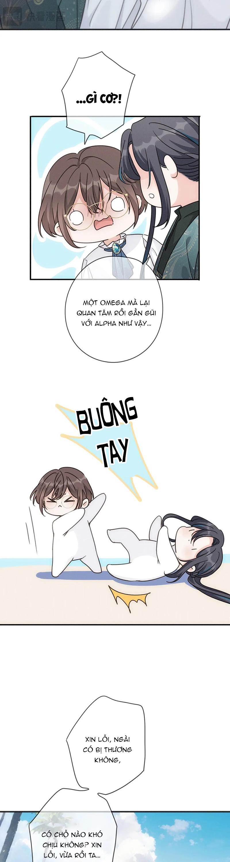 Đọc truyện Khốn Thú Chi Nhiễm - Chapter 71