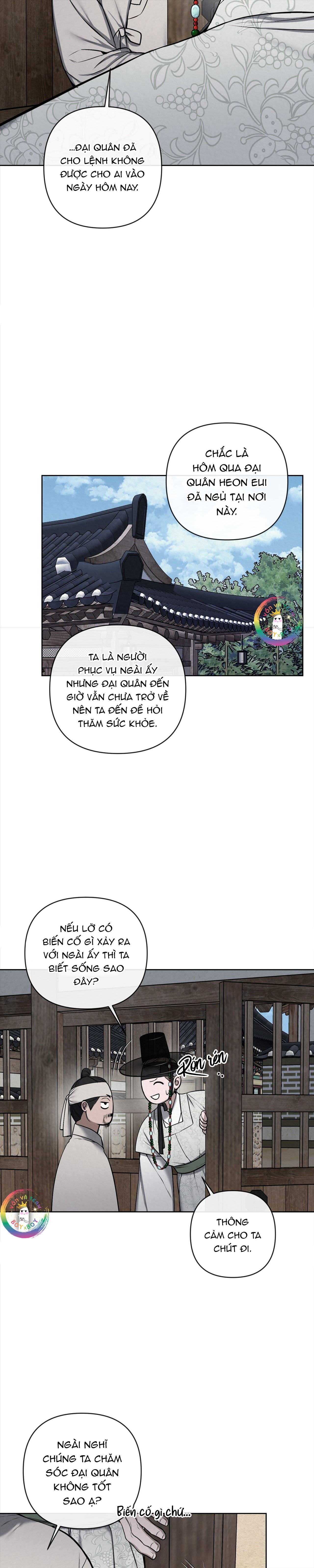 Đọc truyện Sai Lầm - Chapter 18