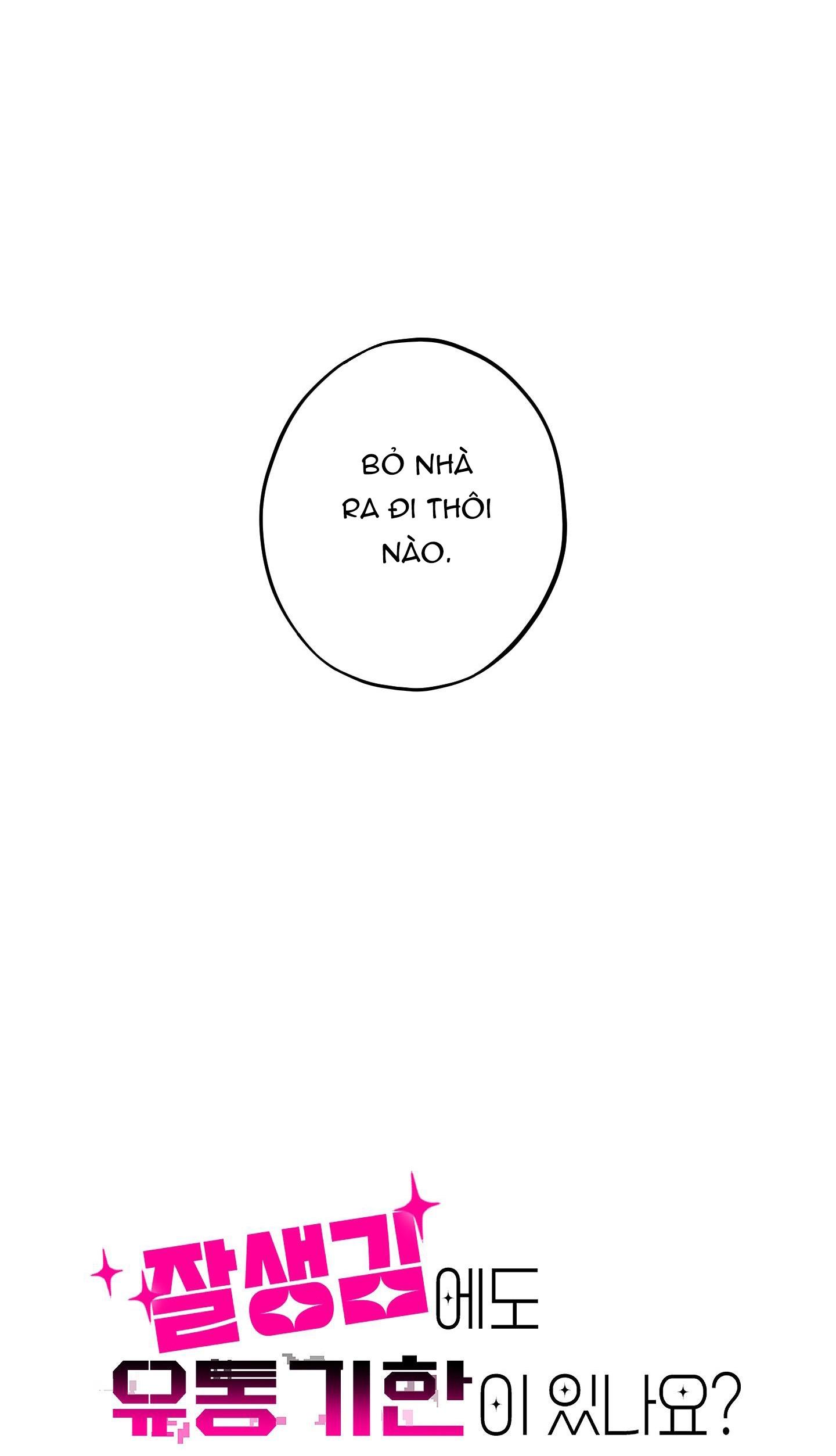 Đọc truyện NGHIỆN SEX - Chapter 41.4