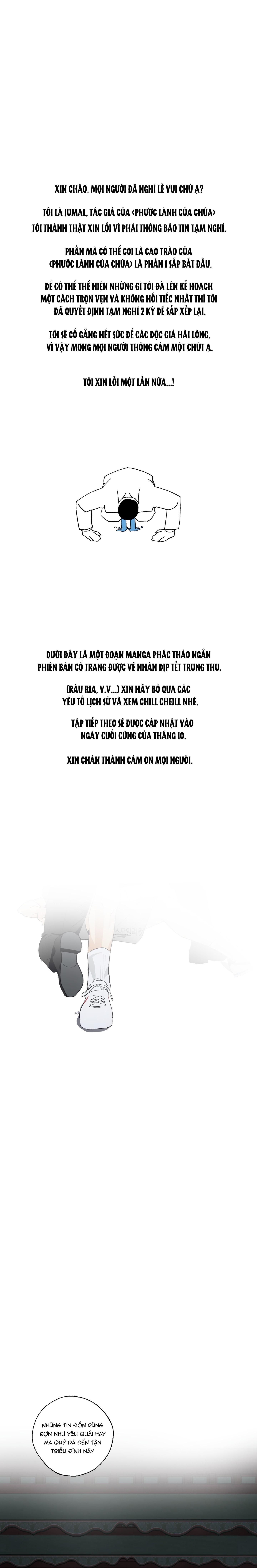 Đọc truyện (RÔ LAI) Phước lành của chúa - Chapter 16.5