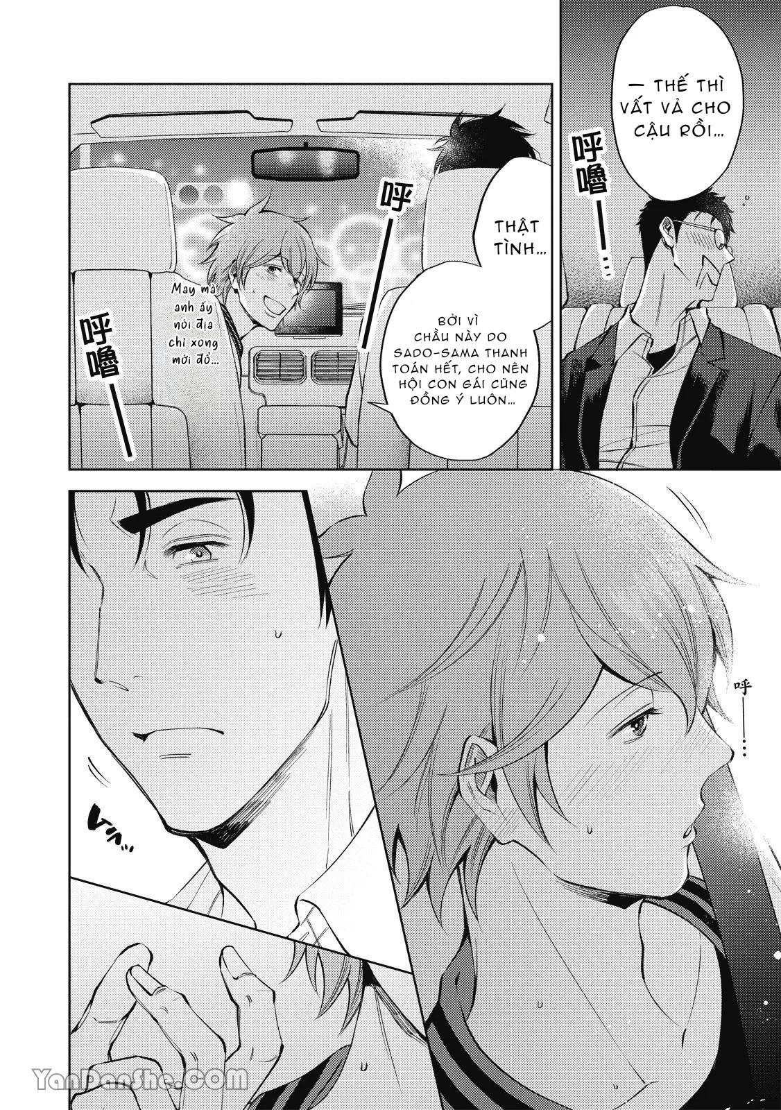 Đọc truyện Series BL Manga - Chapter 24.1