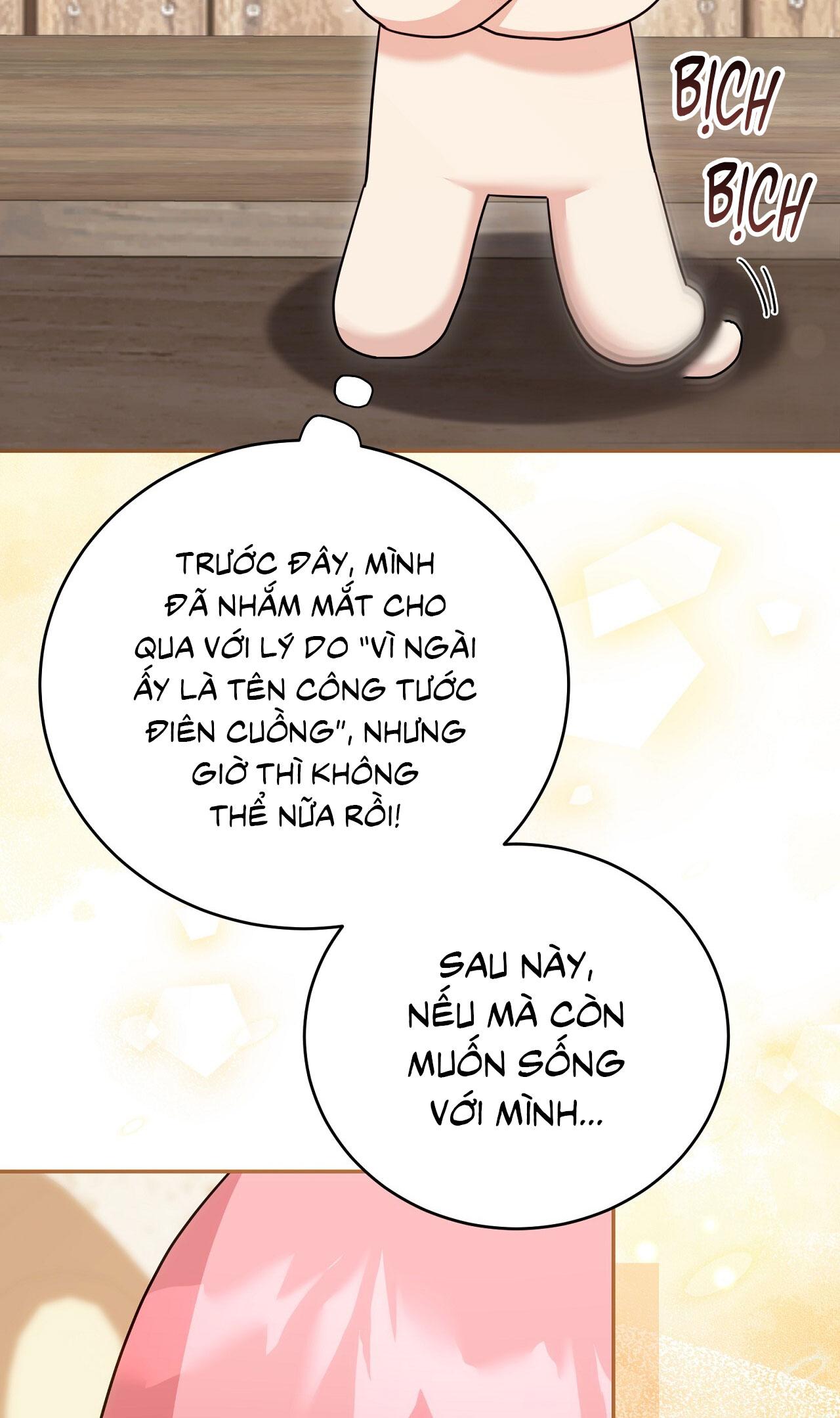 Đọc truyện Xuyên thành cục bông của tên cuồng công - Chapter 42