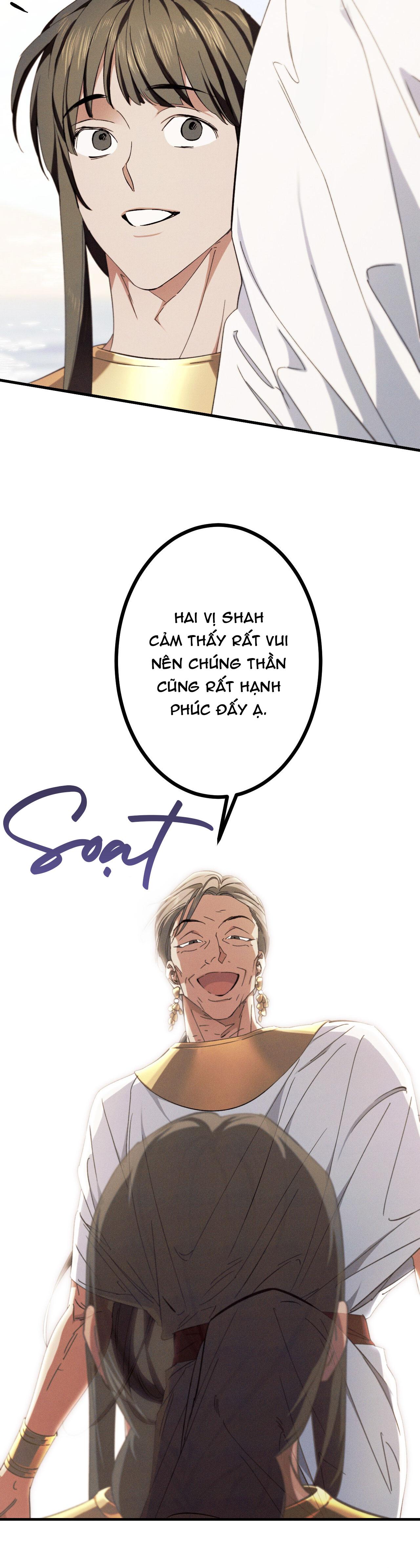 Đọc truyện RẮN NUỐT LỰU - Chapter 12