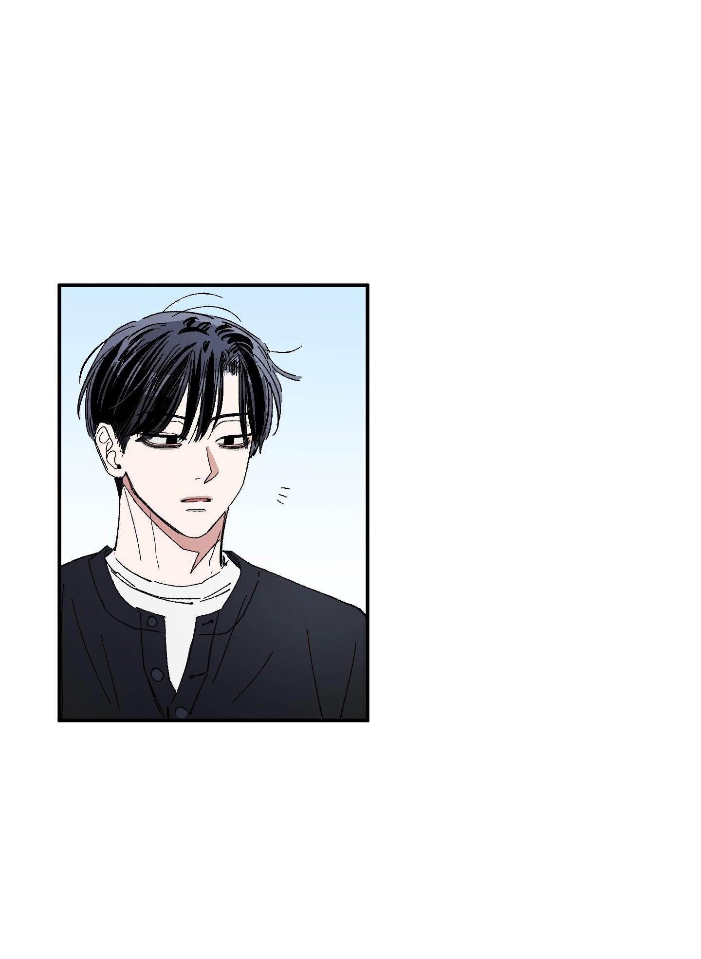 Đọc truyện  Điểm Hẹn Tình Đơn Phương - Chapter 34
