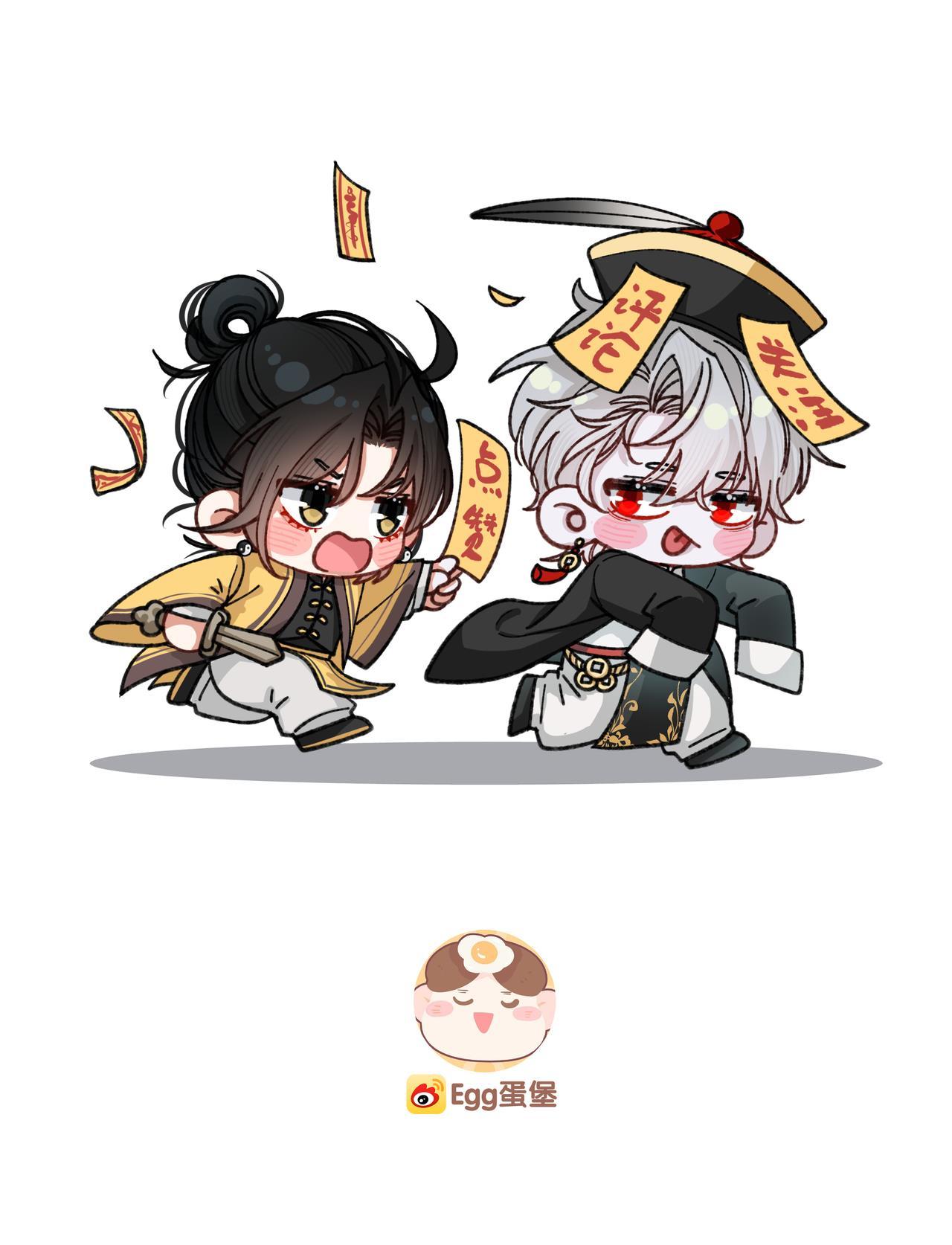 Đọc truyện Scandal Vị Tanh Ngọt - Chapter 23