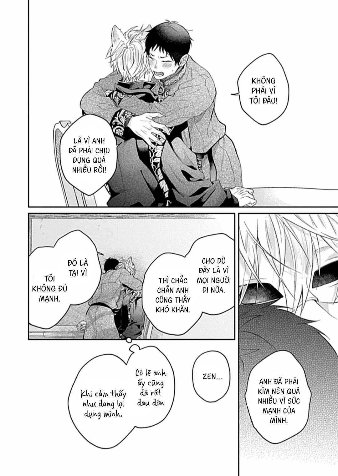 Đọc truyện Nhìn vào em này - Chapter 6