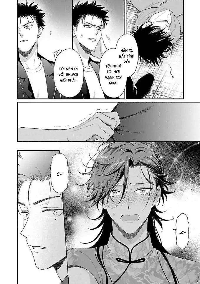 Đọc truyện Karasugaoka, Đừng Xấu Hổ Nha! - Chapter 2