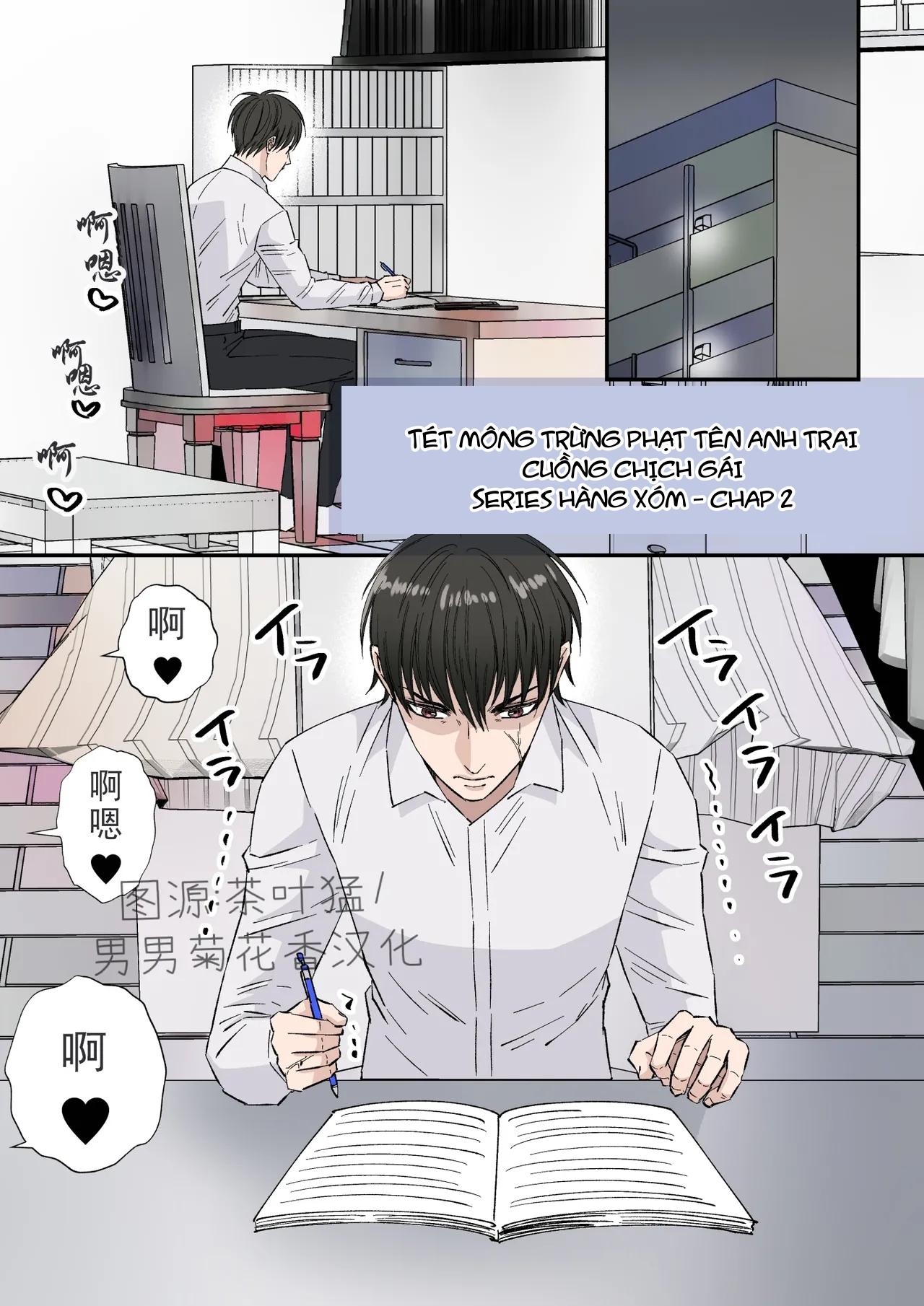 Đọc truyện Tuyển tập oneshot của tác giả Hoshitani Kyo - Chapter 31