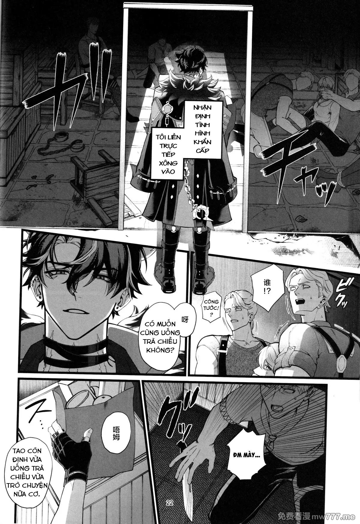 Đọc truyện Nơi husbando của bạn bị đụ ná thở - Chapter 229