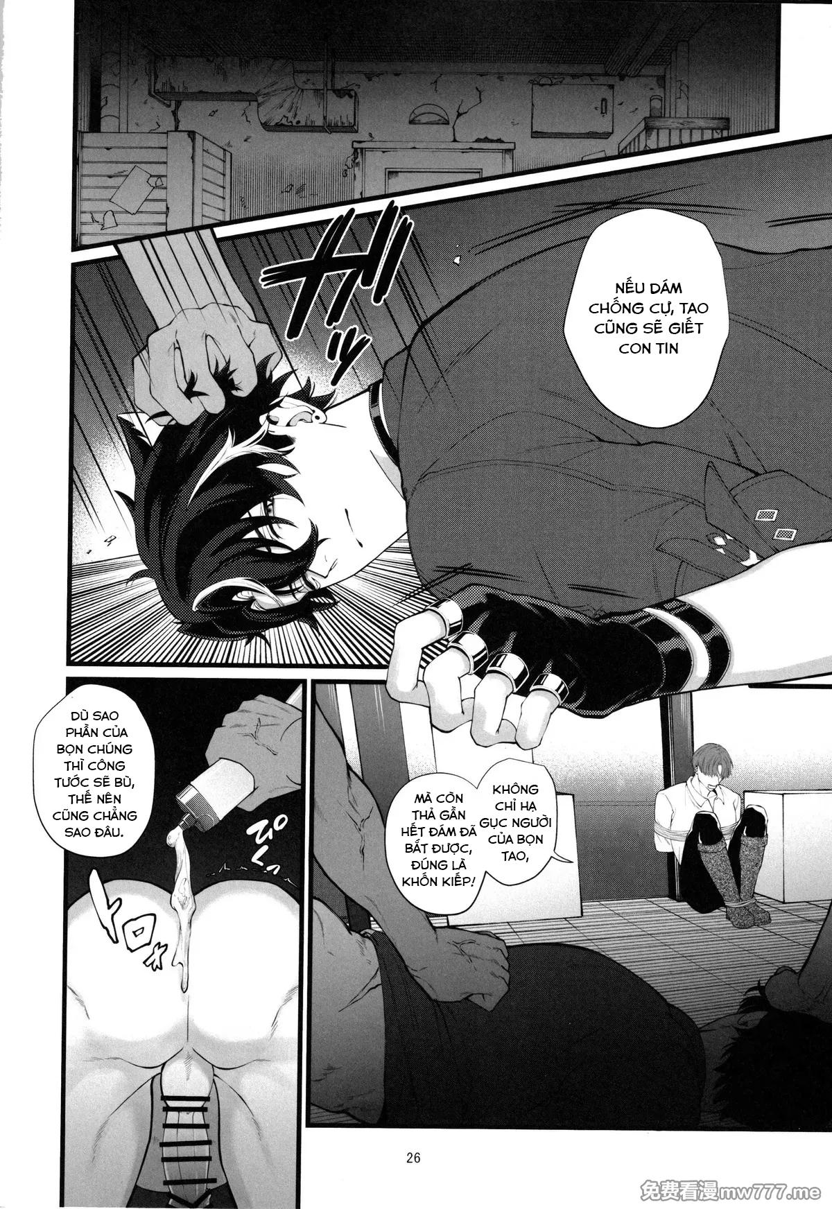 Đọc truyện Nơi husbando của bạn bị đụ ná thở - Chapter 229