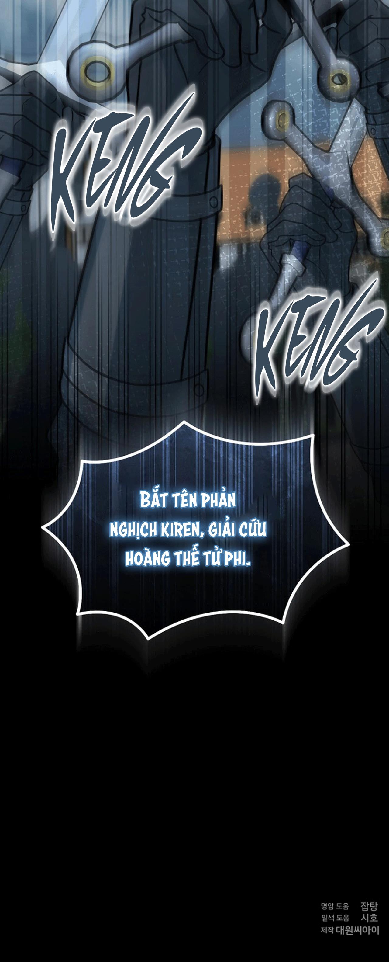 Đọc truyện NGHỈ HƯU CHỨ KHÔNG PHẢI TÌNH YÊU - Chapter 60