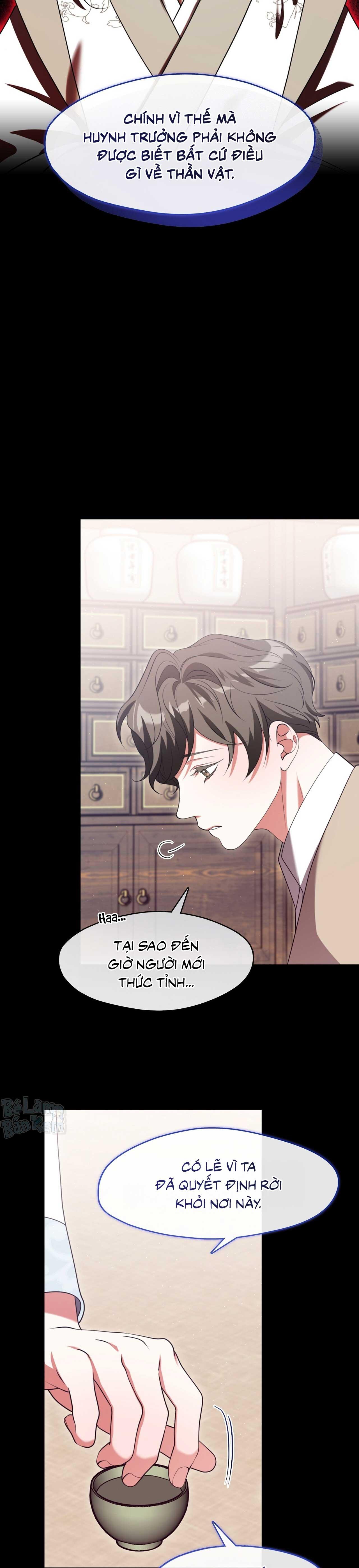 Đọc truyện Tôi đã nuôi dạy thủ lĩnh giáo phái ác ma - Chapter 68