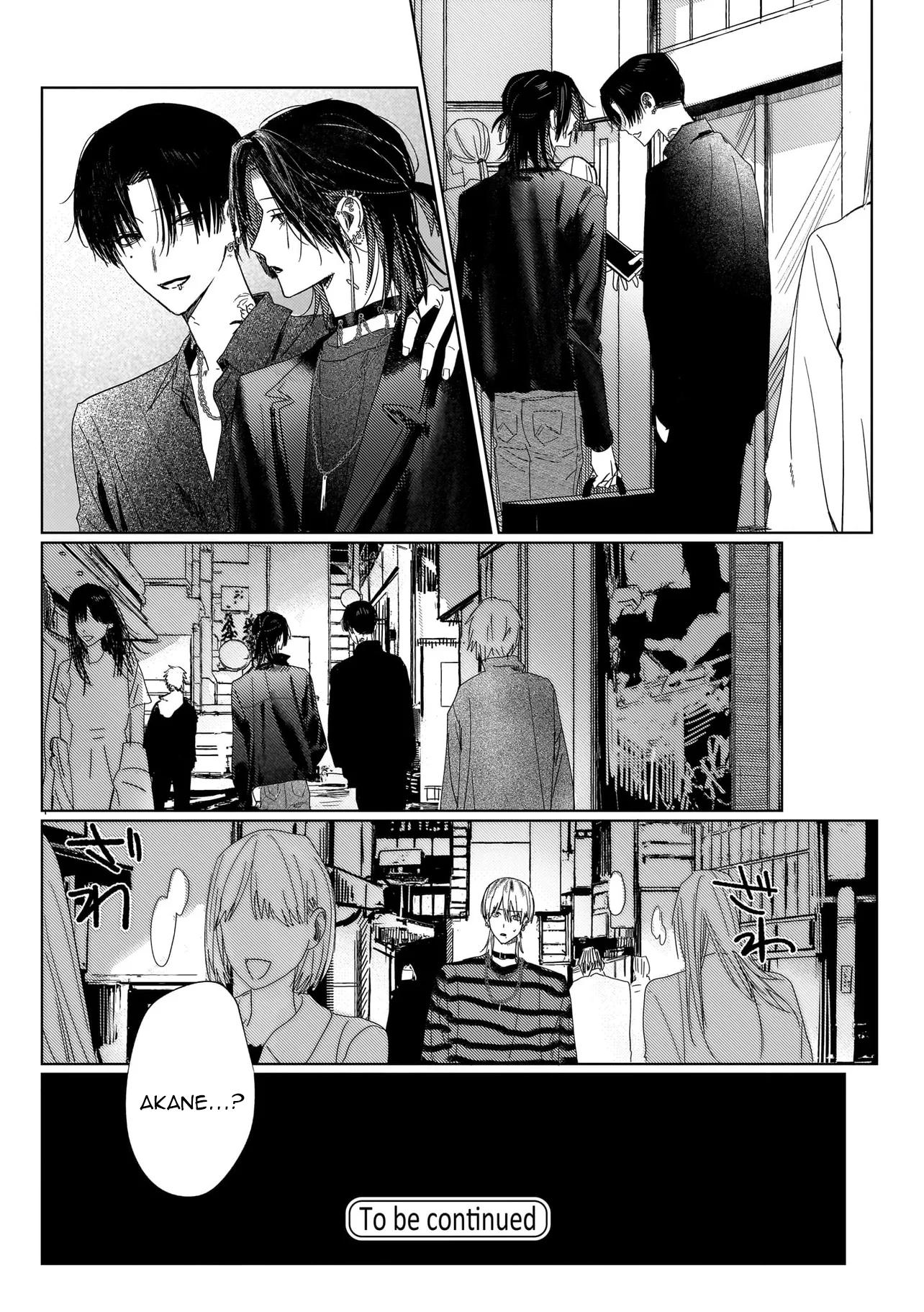 Đọc truyện 666 Dopes - Chapter 3