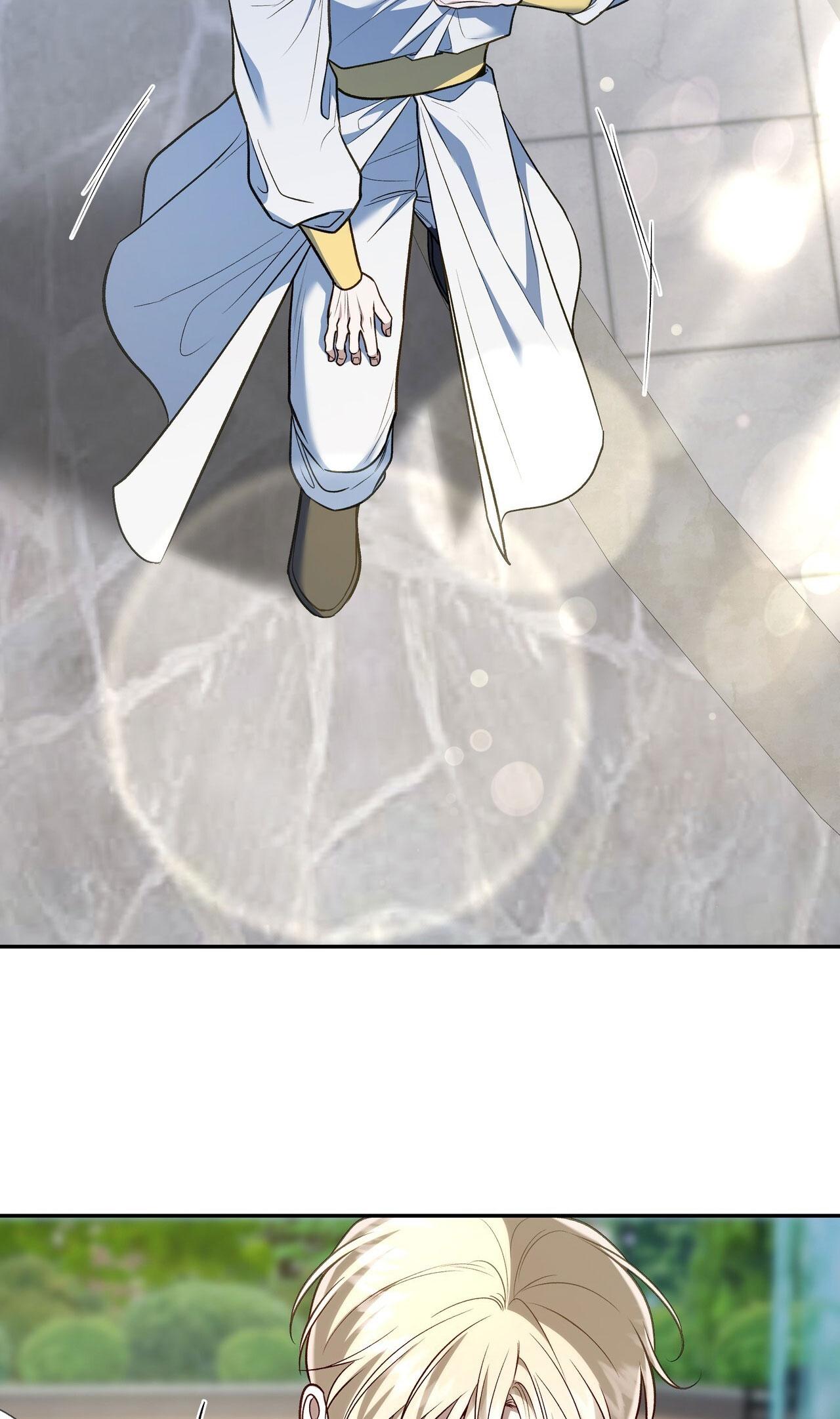 Đọc truyện CÁCH TỒN TẠI NHƯ MỘT NGƯỜI CHƠI - Chapter 78