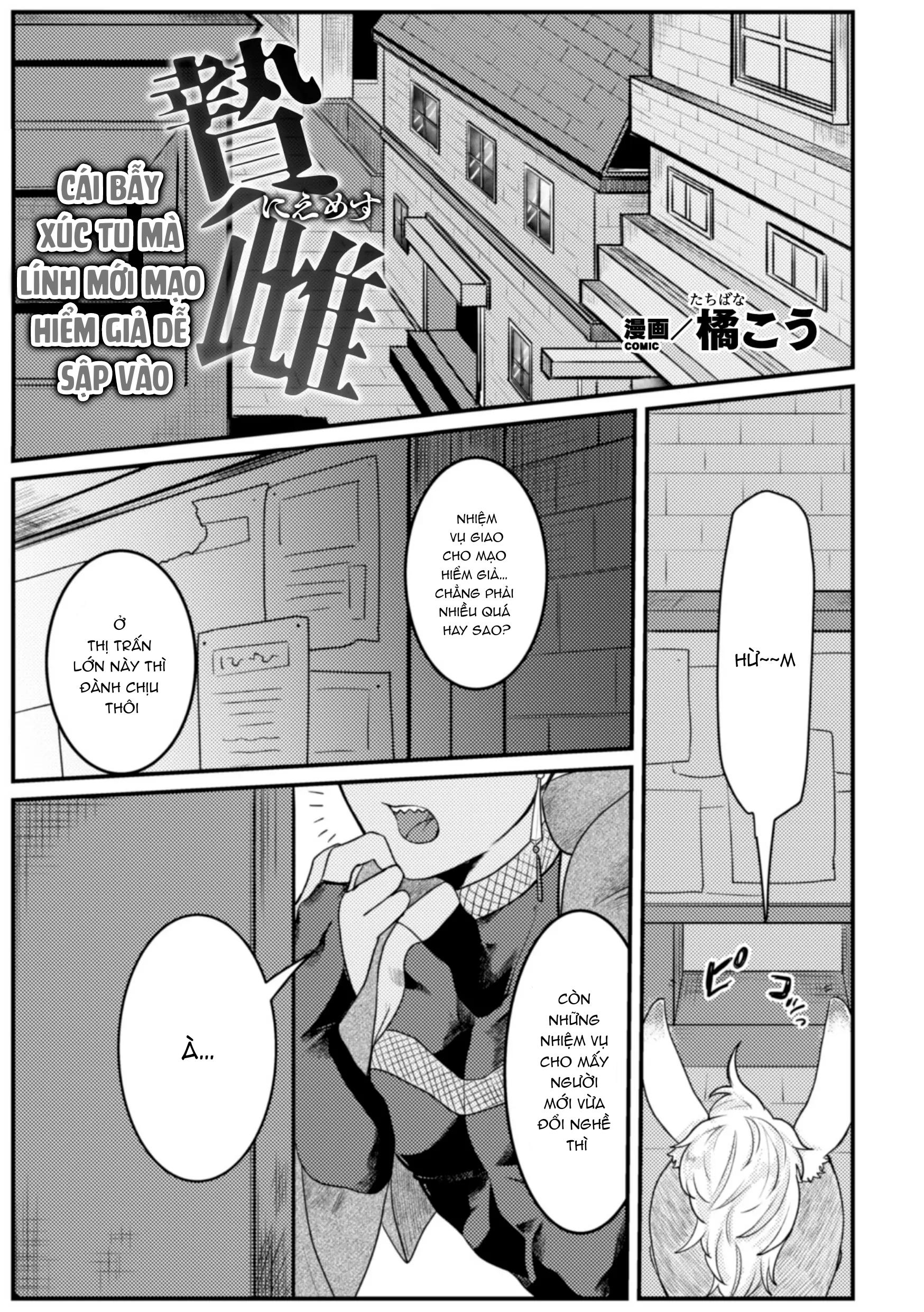 Đọc truyện ONESHOT CHỊCH - Chapter 367.1