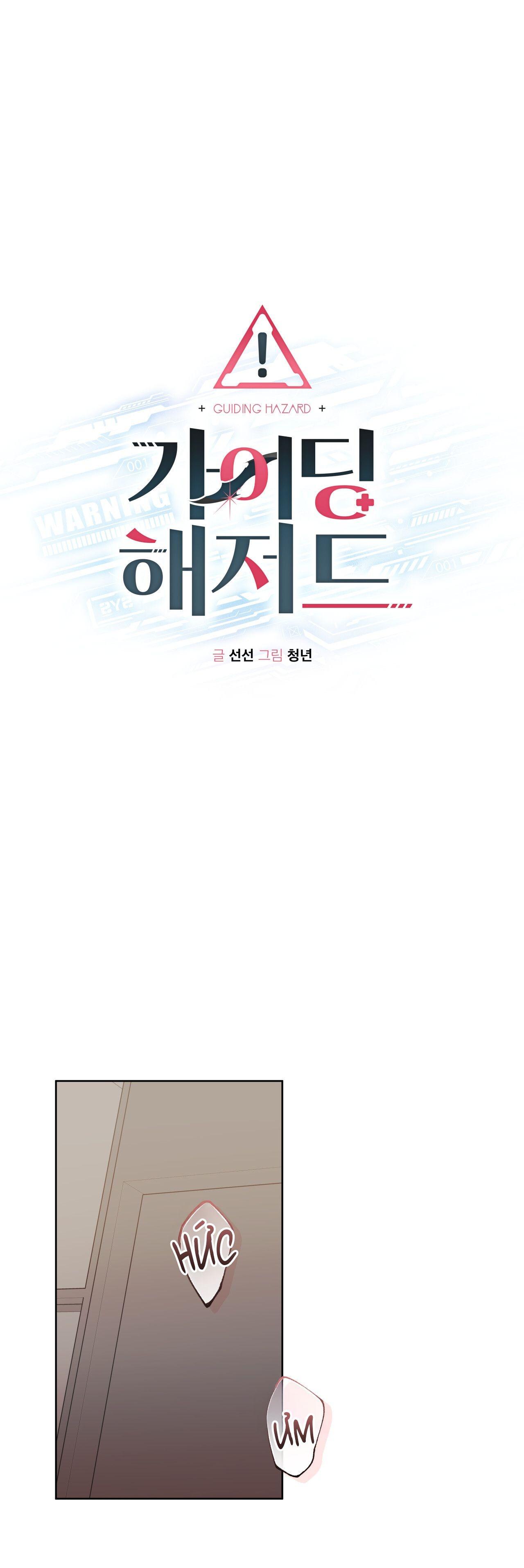 Đọc truyện HIỂM HỌA GUIDING - Chapter 33