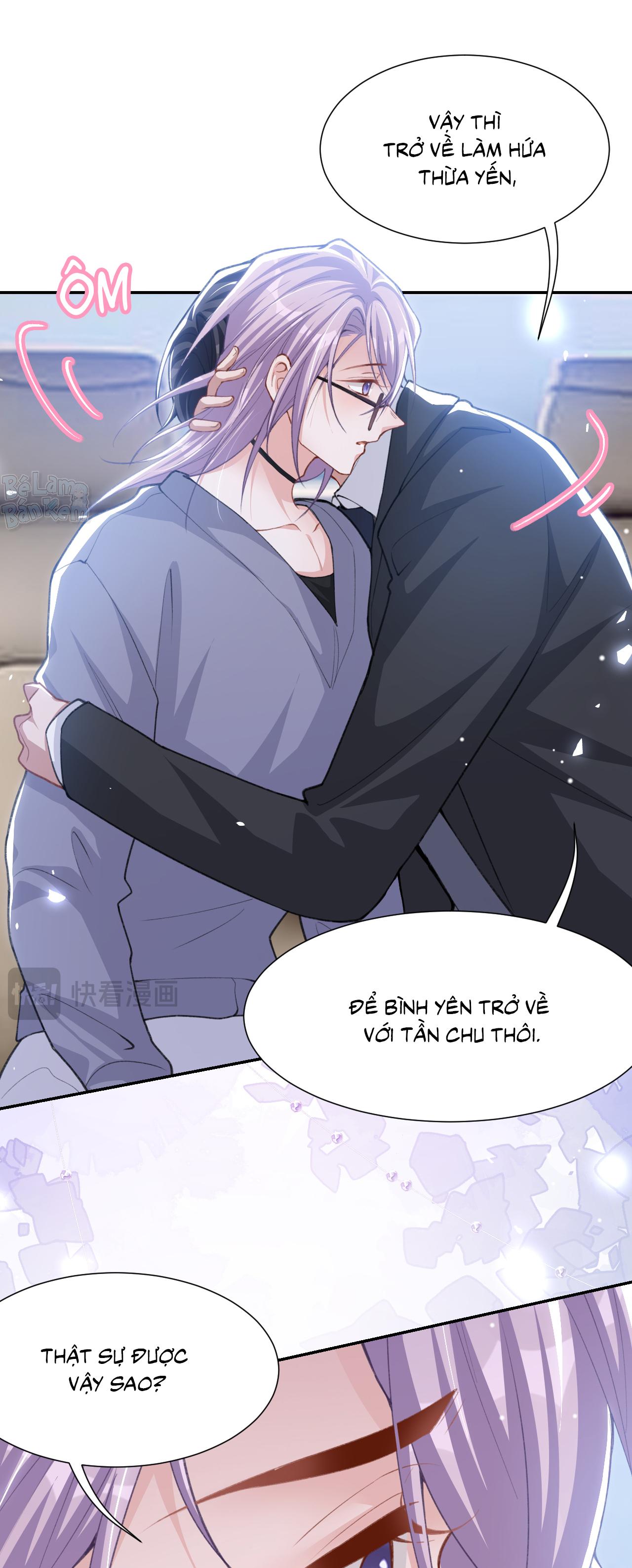 Đọc truyện Quan hệ thế thân - Chapter 219