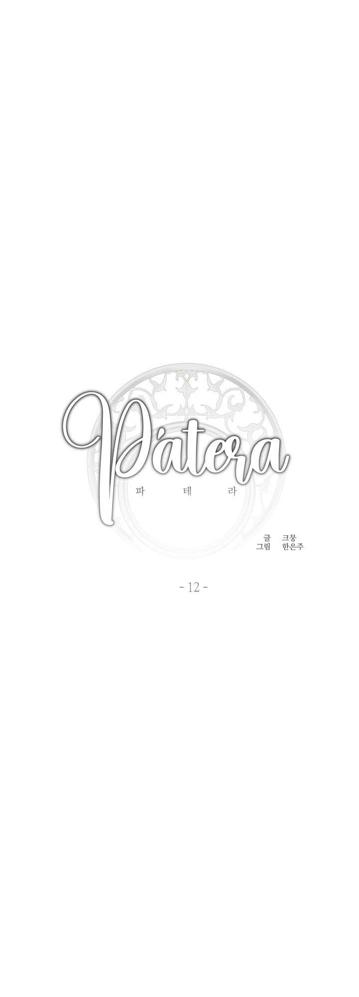 Đọc truyện (3P) PÁTERA - Chapter 12